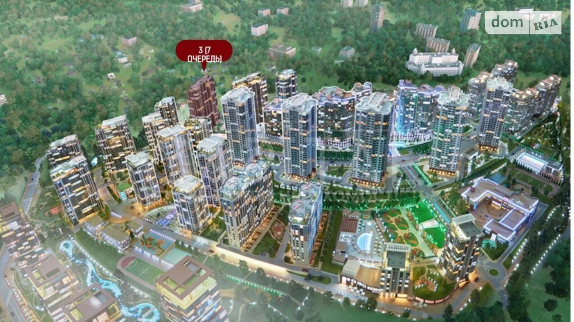 Продается 3-комнатная квартира 132 кв. м в Киеве, ул. Андрея Верхогляда(Драгомирова) - фото 4
