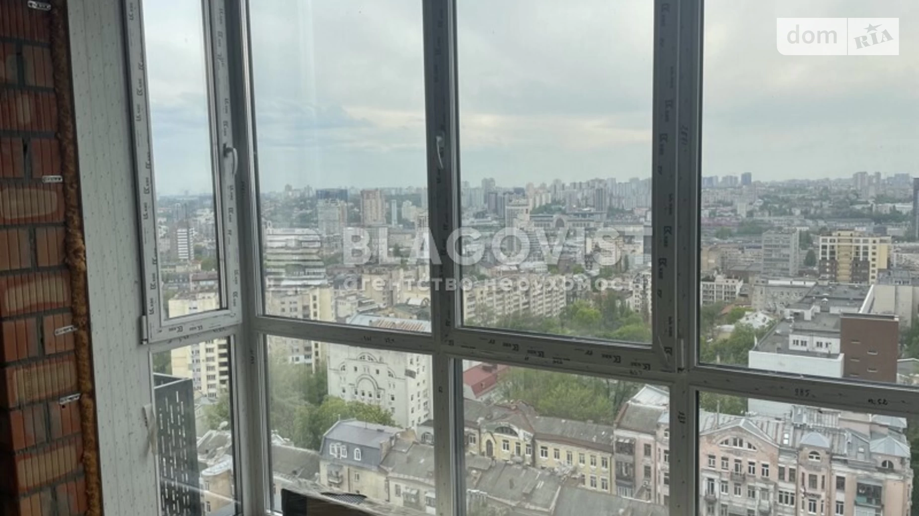 Продается 1-комнатная квартира 53 кв. м в Киеве, ул. Бульварно-Кудрявская, 15А