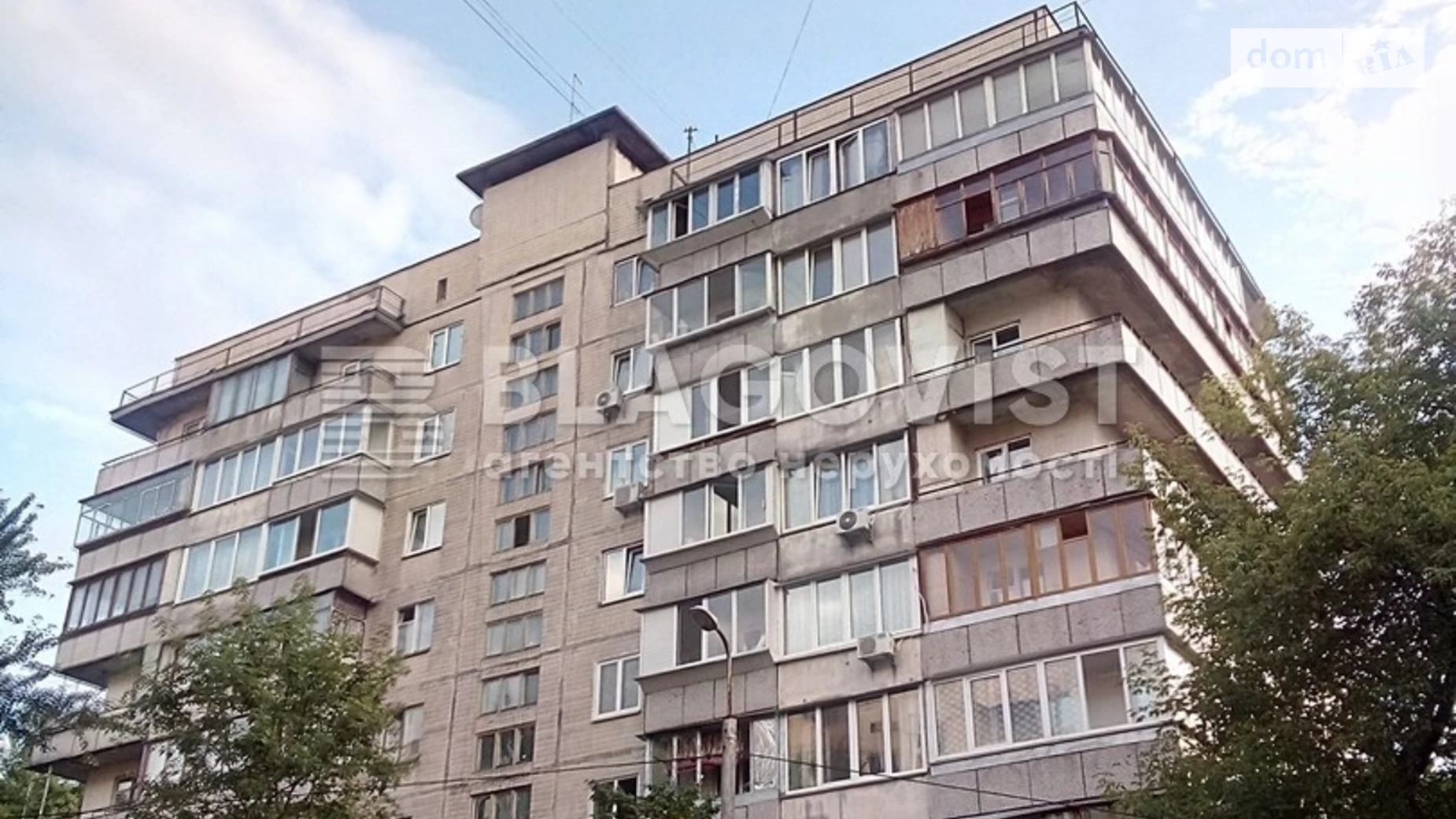 Продается 2-комнатная квартира 56 кв. м в Киеве, ул. Шептицкого, 1А