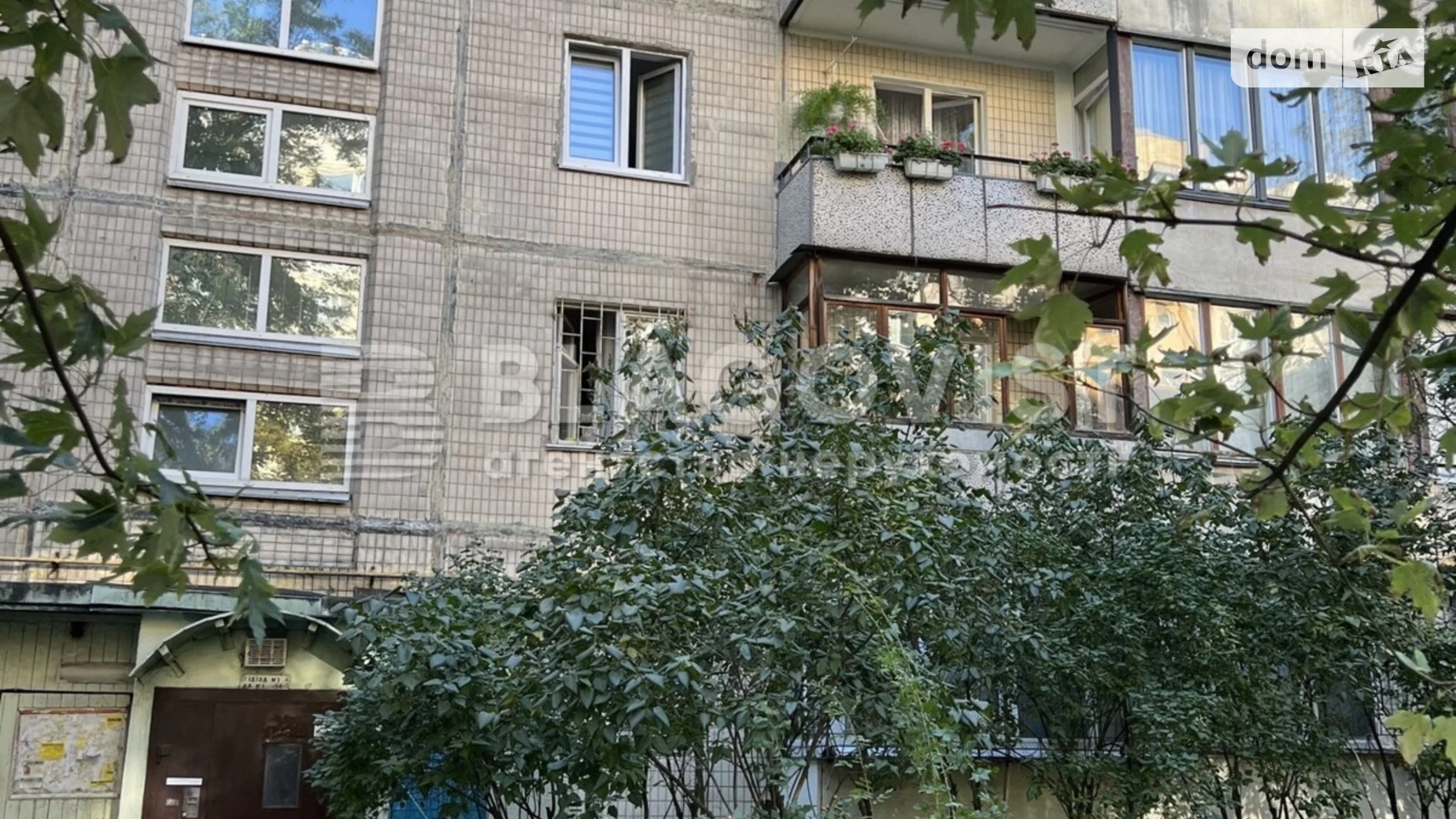 Продается 2-комнатная квартира 56 кв. м в Киеве, ул. Митрополита Андрея Шептицкого, 1А