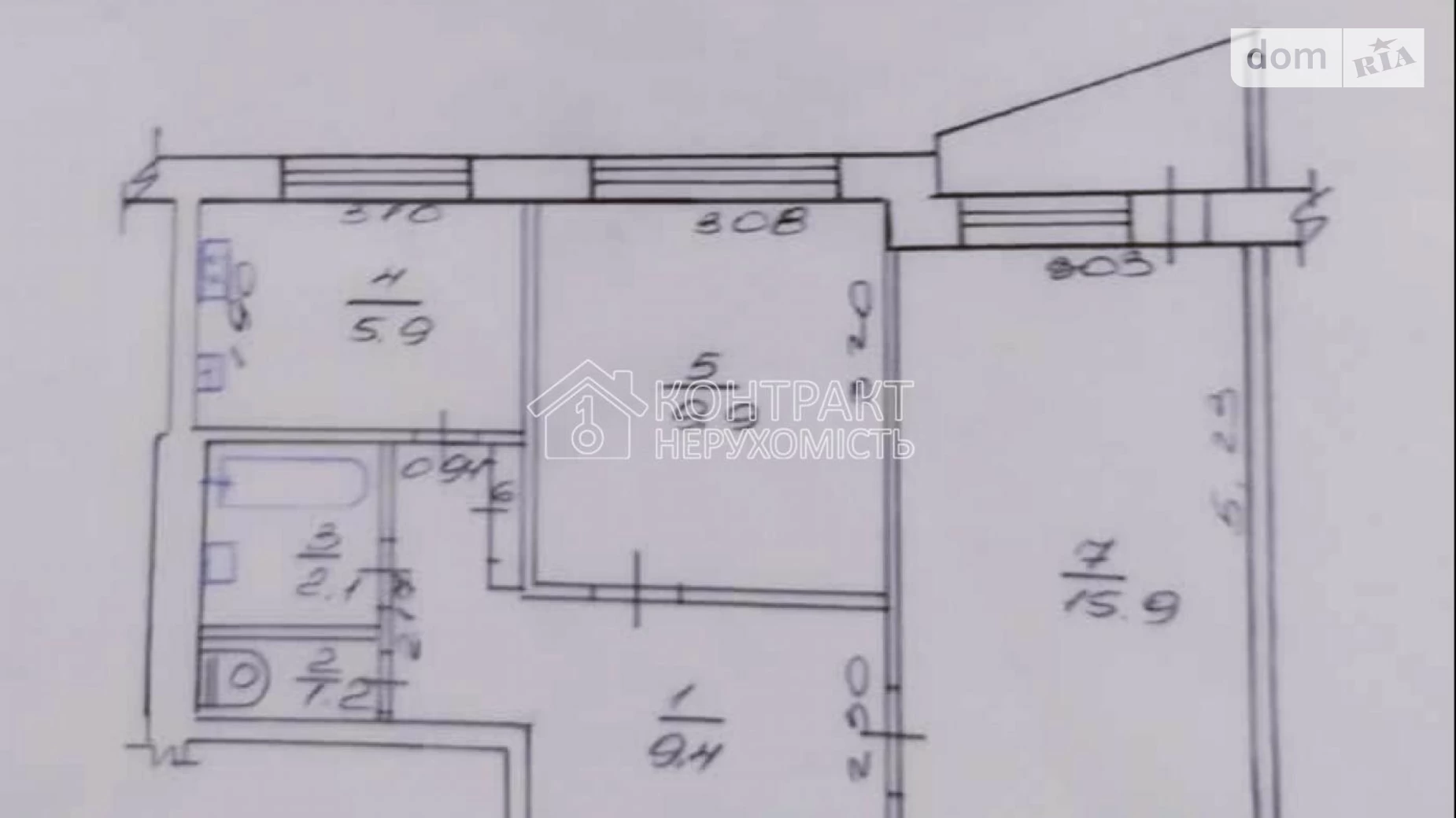 Продается 2-комнатная квартира 45 кв. м в Харькове, ул. Энвера Ахсарова