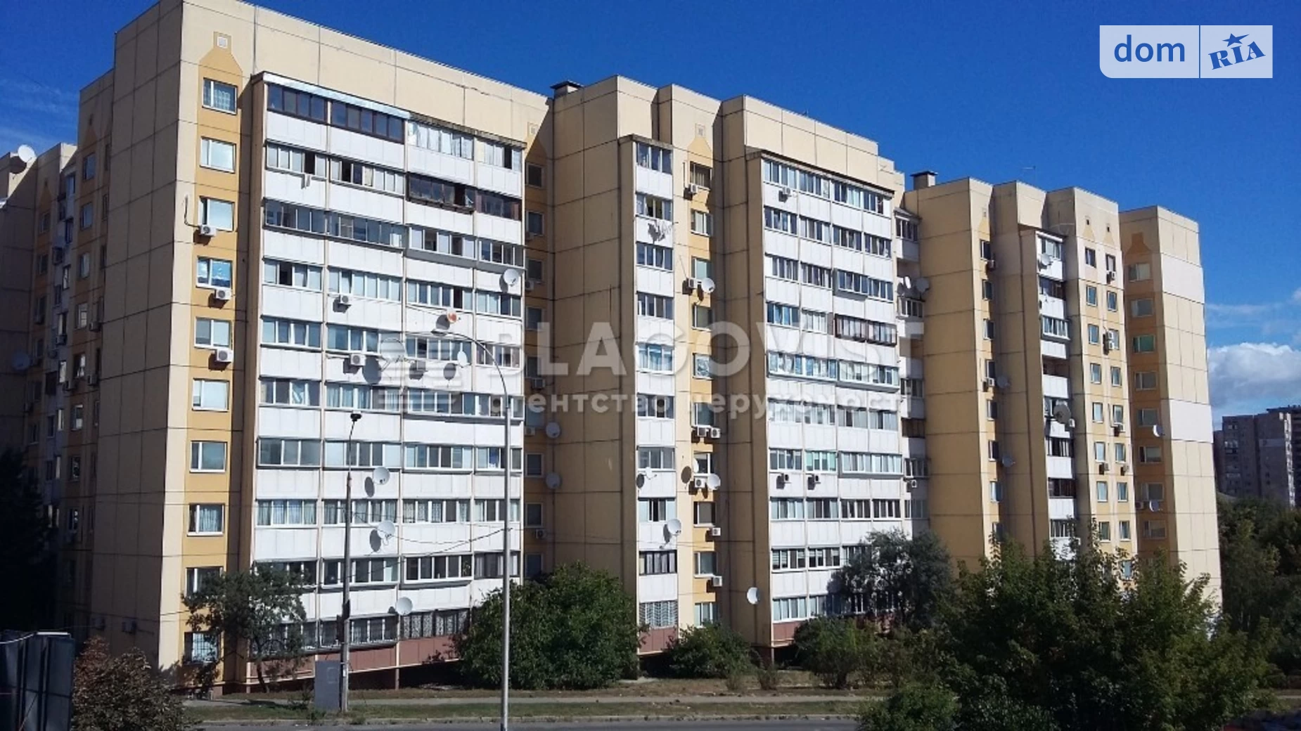 Продается 3-комнатная квартира 86 кв. м в Киеве, ул. Кадетский Гай, 9