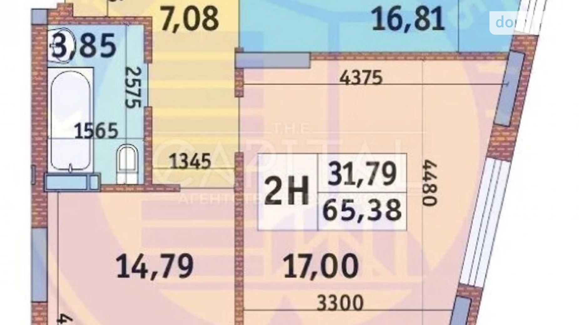 Продается 2-комнатная квартира 65 кв. м в Киеве, ул. Богатырская, 32 - фото 2