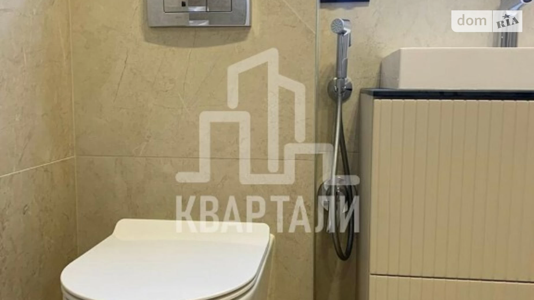 Продается 1-комнатная квартира 50 кв. м в Киеве, пер. Приборный, 10В