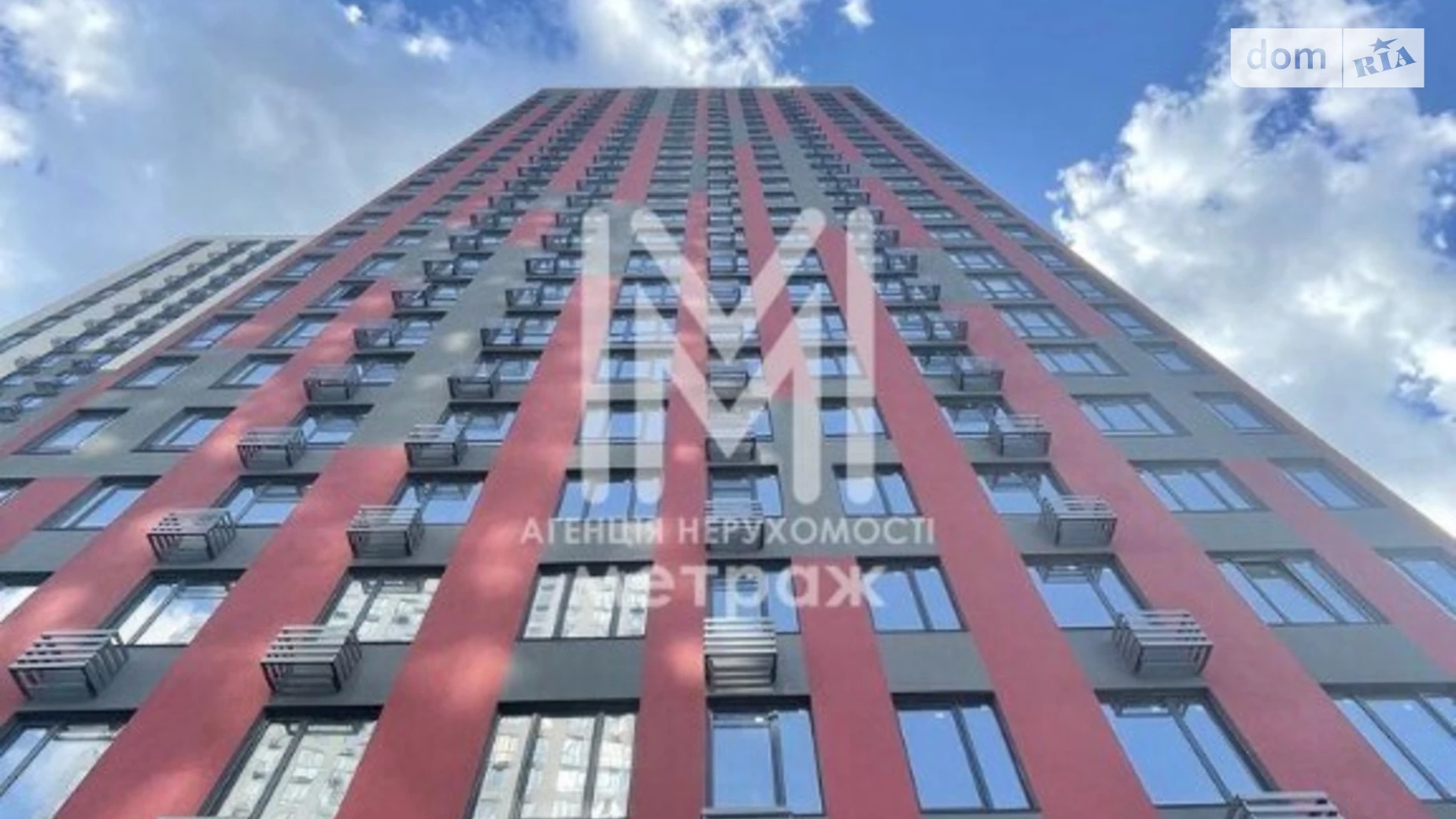 Продается 1-комнатная квартира 41 кв. м в Киеве, ул. Абая Кунанбаева