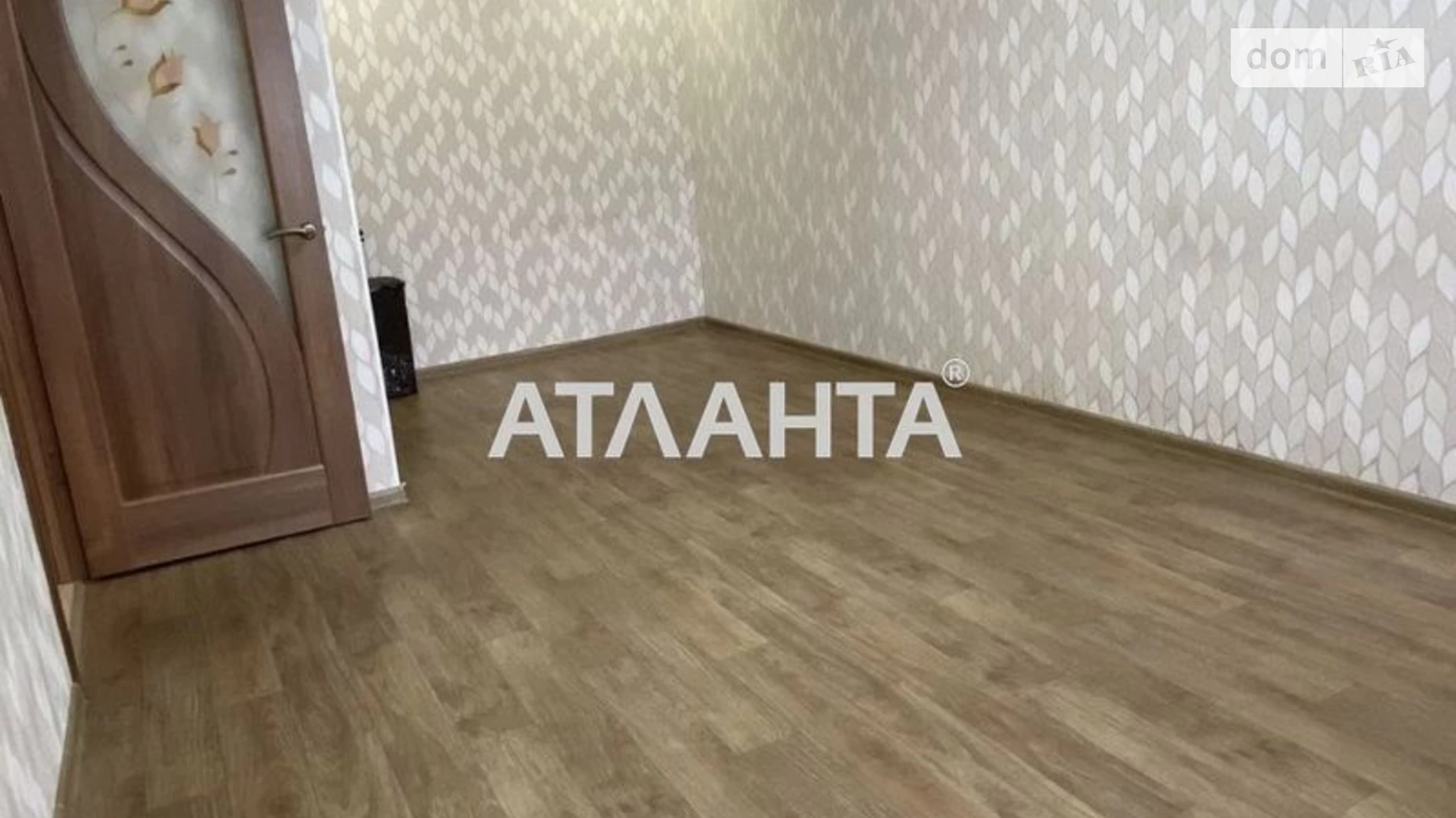 Продается 1-комнатная квартира 36.4 кв. м в Александровке, ул. Набережная ул. - фото 5