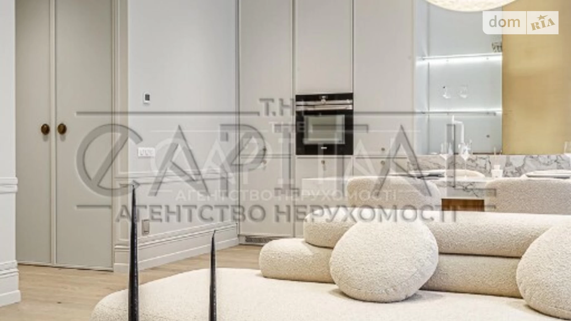 Продается 3-комнатная квартира 135 кв. м в Киеве, ул. Саперное Поле, 5А - фото 5