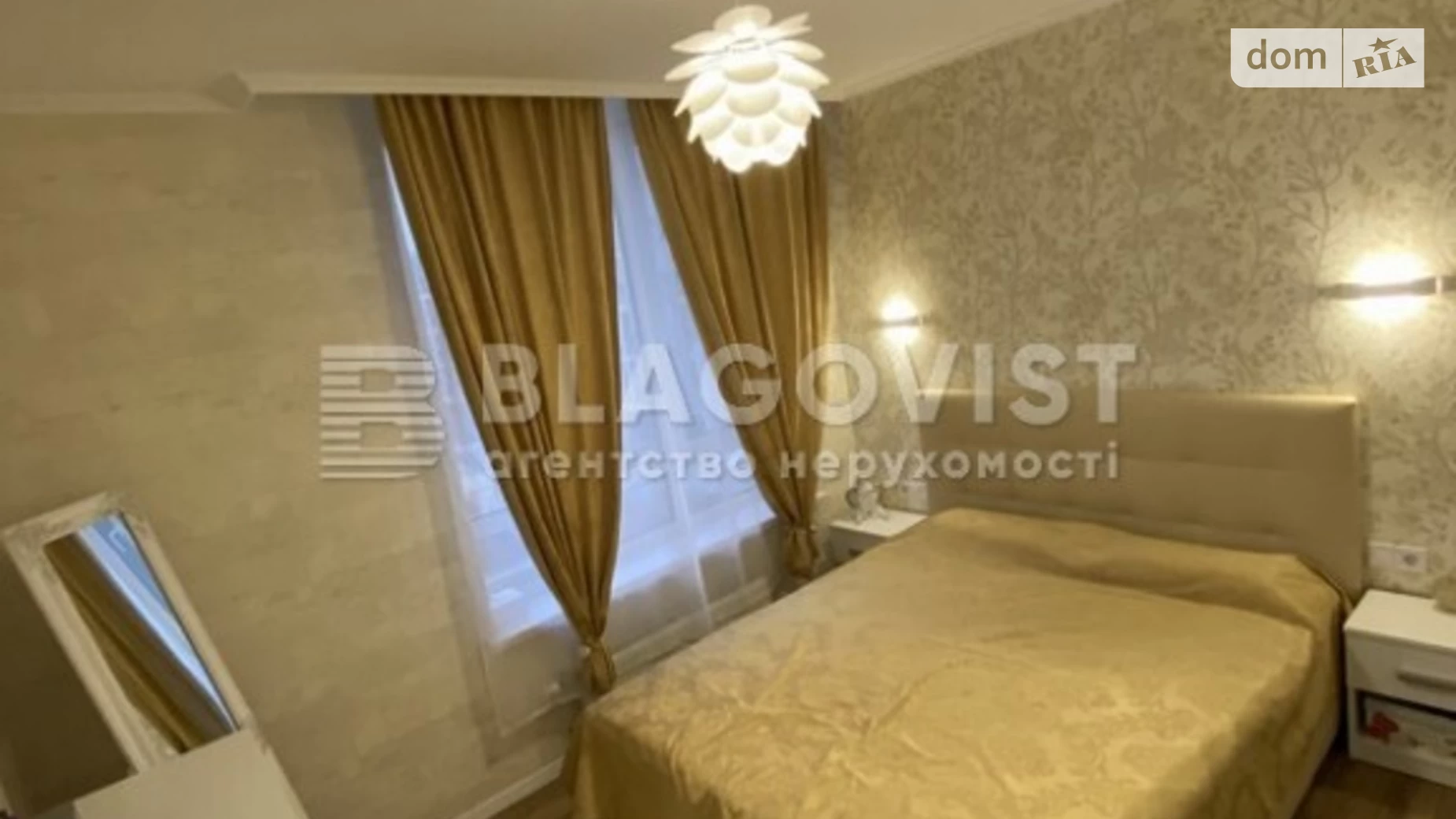Продается 3-комнатная квартира 50 кв. м в Киеве, ул. Салютная, 2-3 - фото 4
