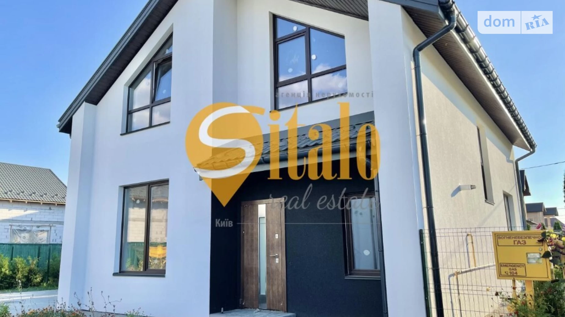 Продається будинок 2 поверховий 142 кв. м з каміном, цена: 145000 $ - фото 2