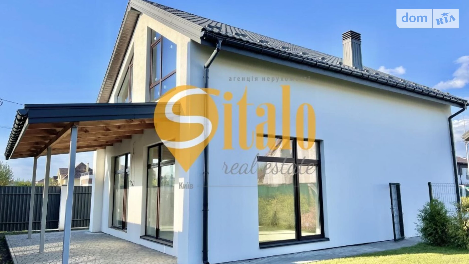 Продається будинок 2 поверховий 142 кв. м з каміном, цена: 145000 $ - фото 5