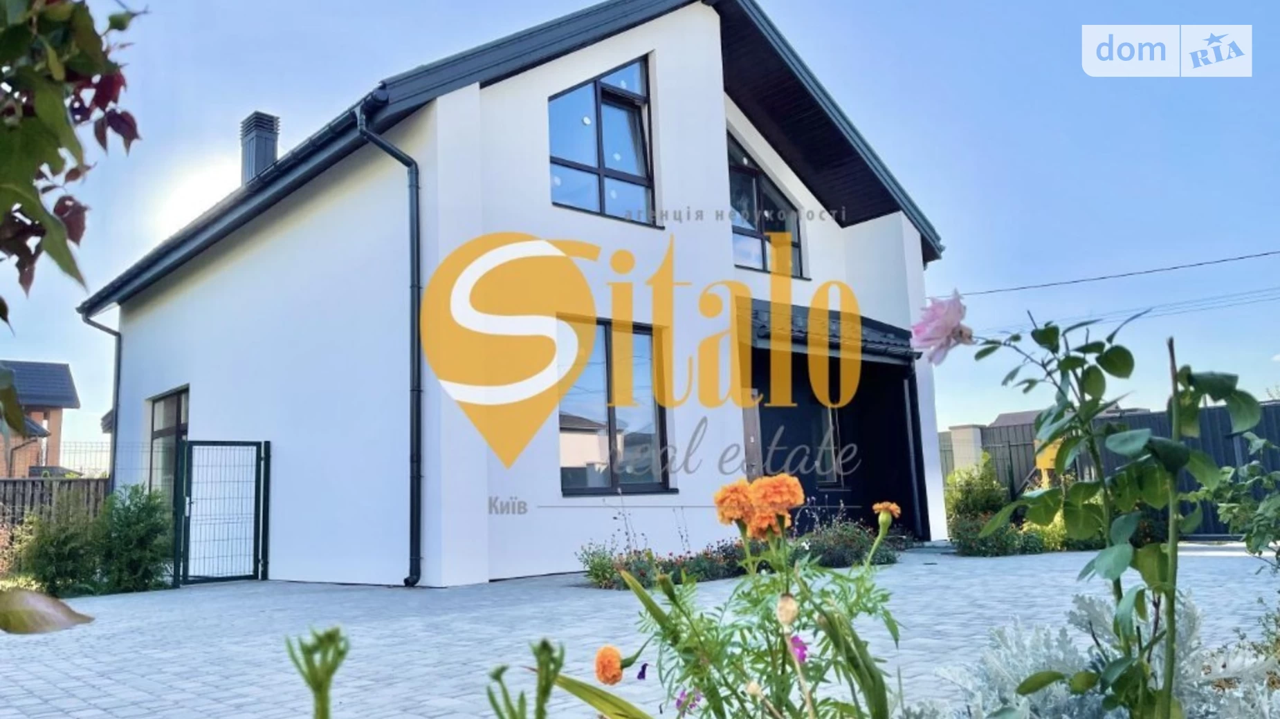 Продається будинок 2 поверховий 142 кв. м з каміном, цена: 145000 $ - фото 3