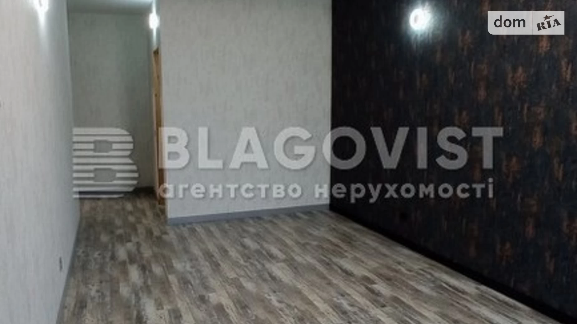 Продается 2-комнатная квартира 73 кв. м в Киеве, ул. Академика Заболотного, 148В - фото 4