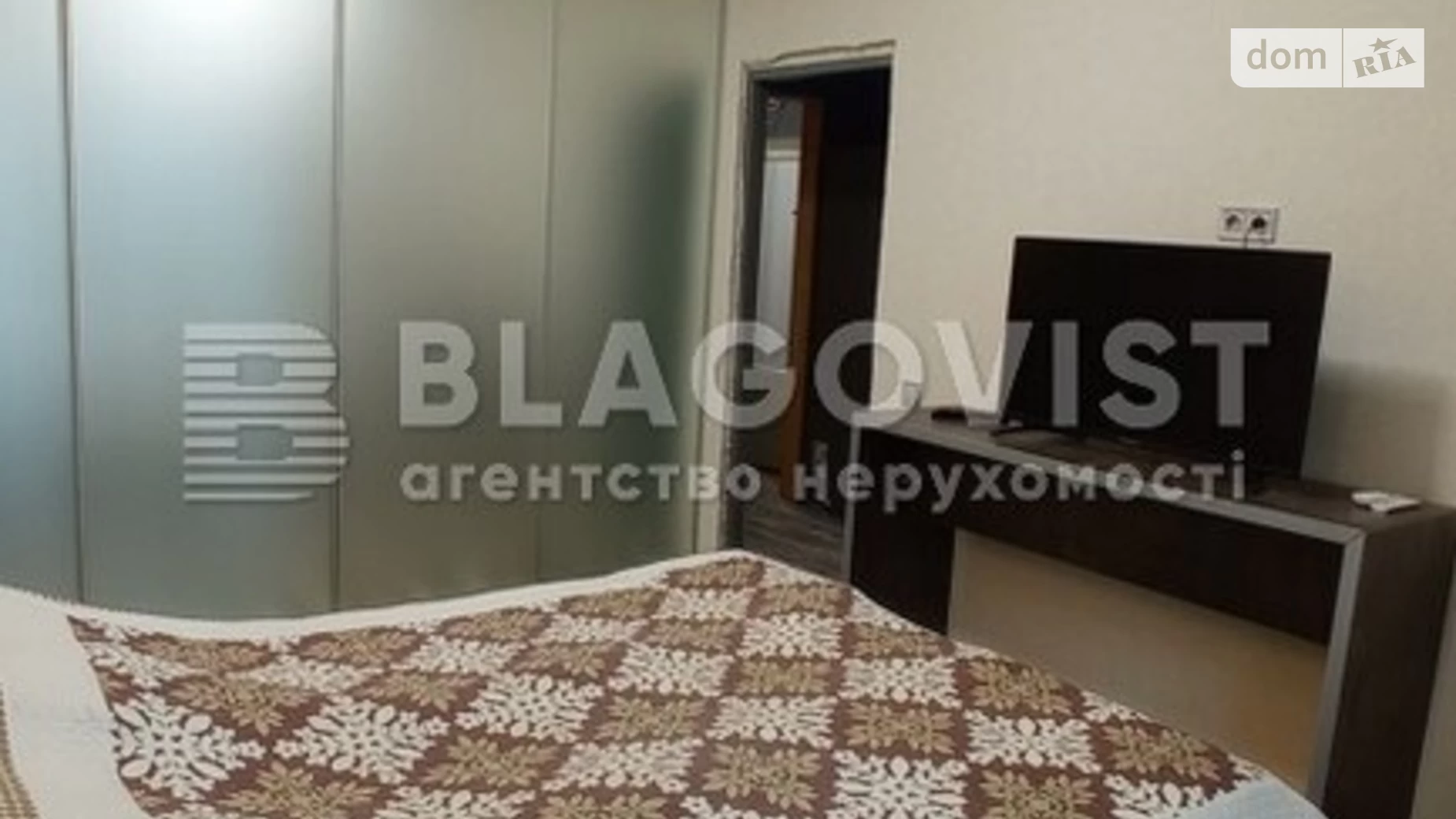 Продается 2-комнатная квартира 73 кв. м в Киеве, ул. Академика Заболотного, 148В - фото 5