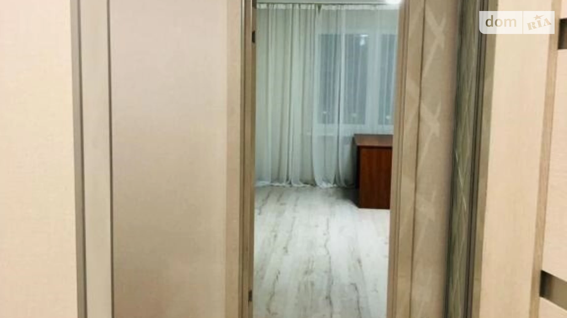 Продается 1-комнатная квартира 70 кв. м в Киеве, ул. Михаила Донца, 2Б