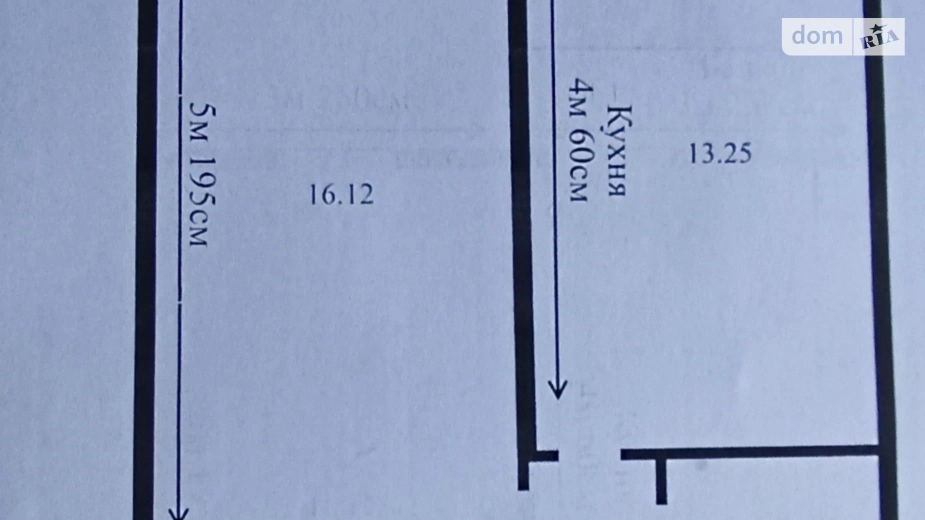 Продається 1-кімнатна квартира 41.42 кв. м у Чернівцях, вул. Руська