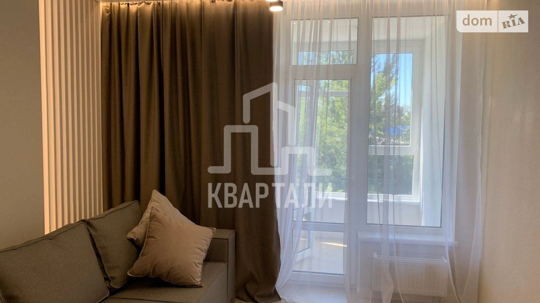 Продается 2-комнатная квартира 50 кв. м в Киеве, пер. Приборный, 10В