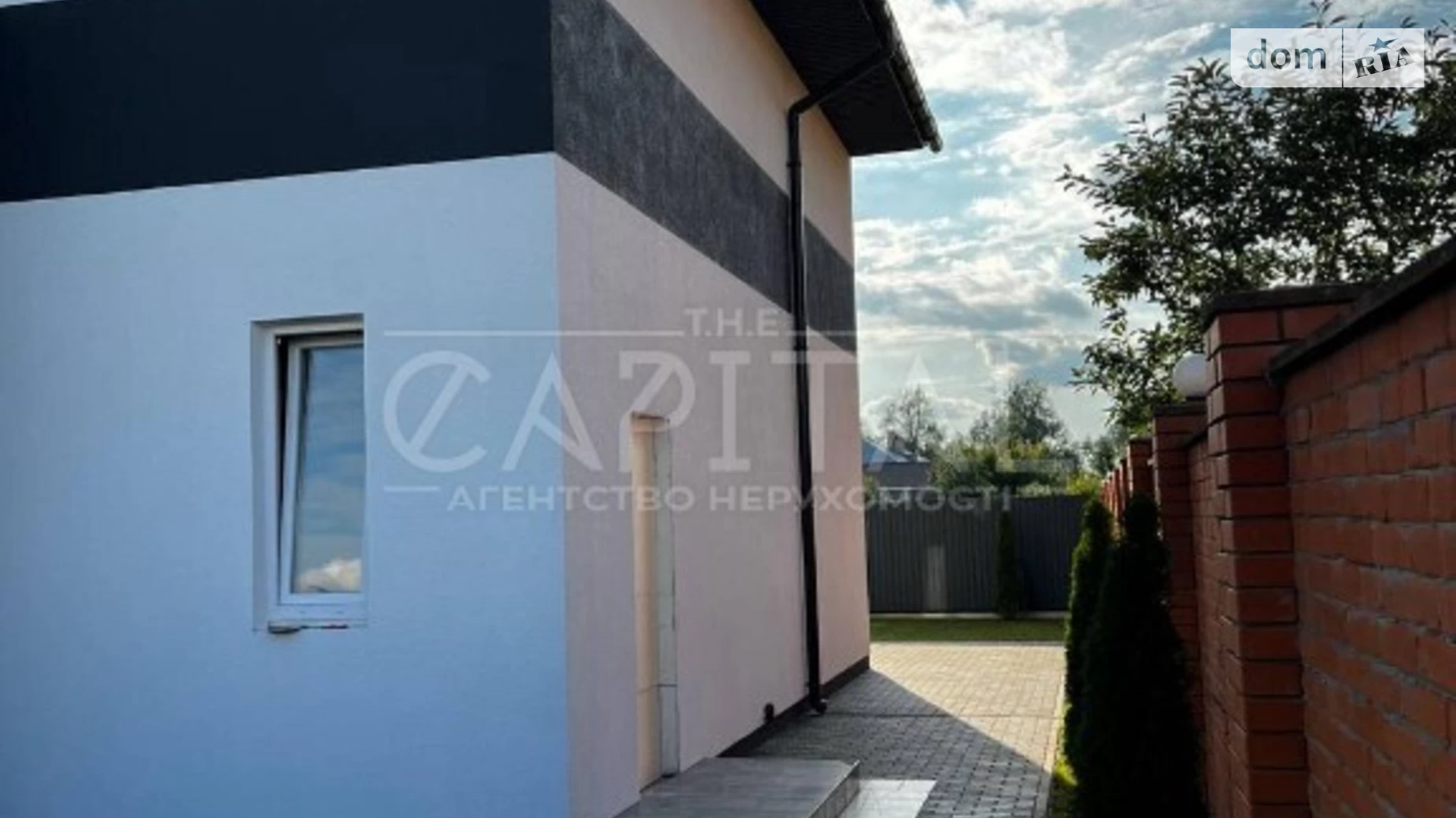 Продается дом на 2 этажа 140 кв. м с садом, цена: 140000 $ - фото 2