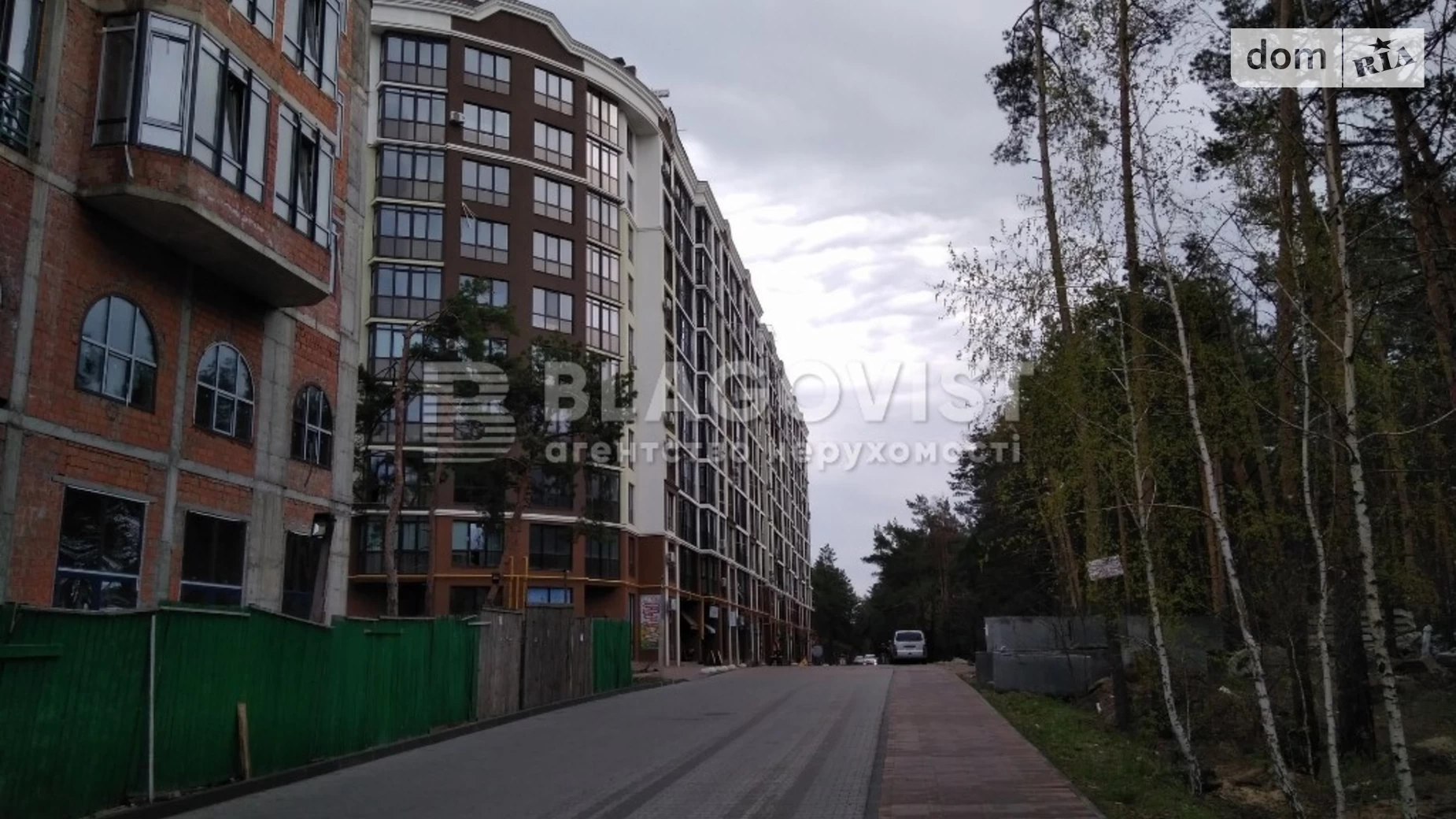 Продается 2-комнатная квартира 68 кв. м в Киеве, ул. Радистов, 34Д - фото 3