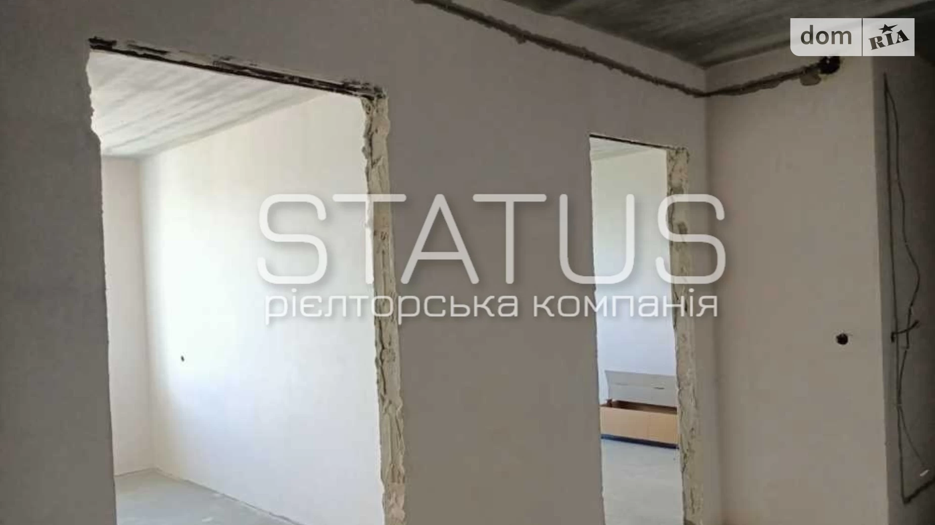 Продается 2-комнатная квартира 64 кв. м в Полтаве, ул. Олександра Оксанченка(Степного Фронта), 20 - фото 2