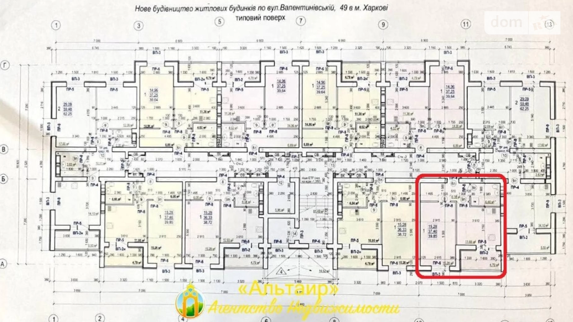 Продается 1-комнатная квартира 40 кв. м в Харькове, ул. Валентиновская, 49 - фото 2