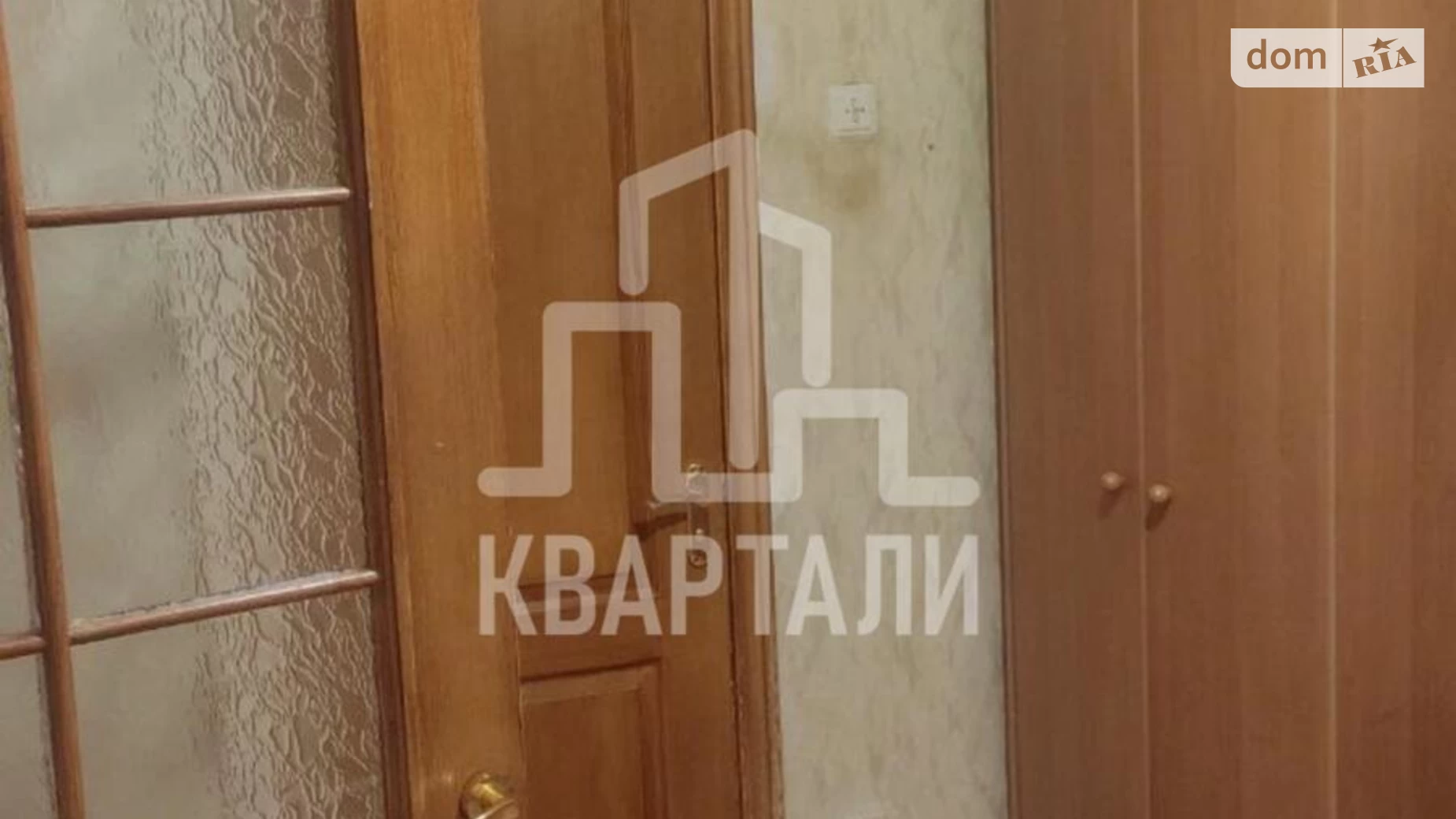 Продается 3-комнатная квартира 90.8 кв. м в Киеве, ул. Милославская