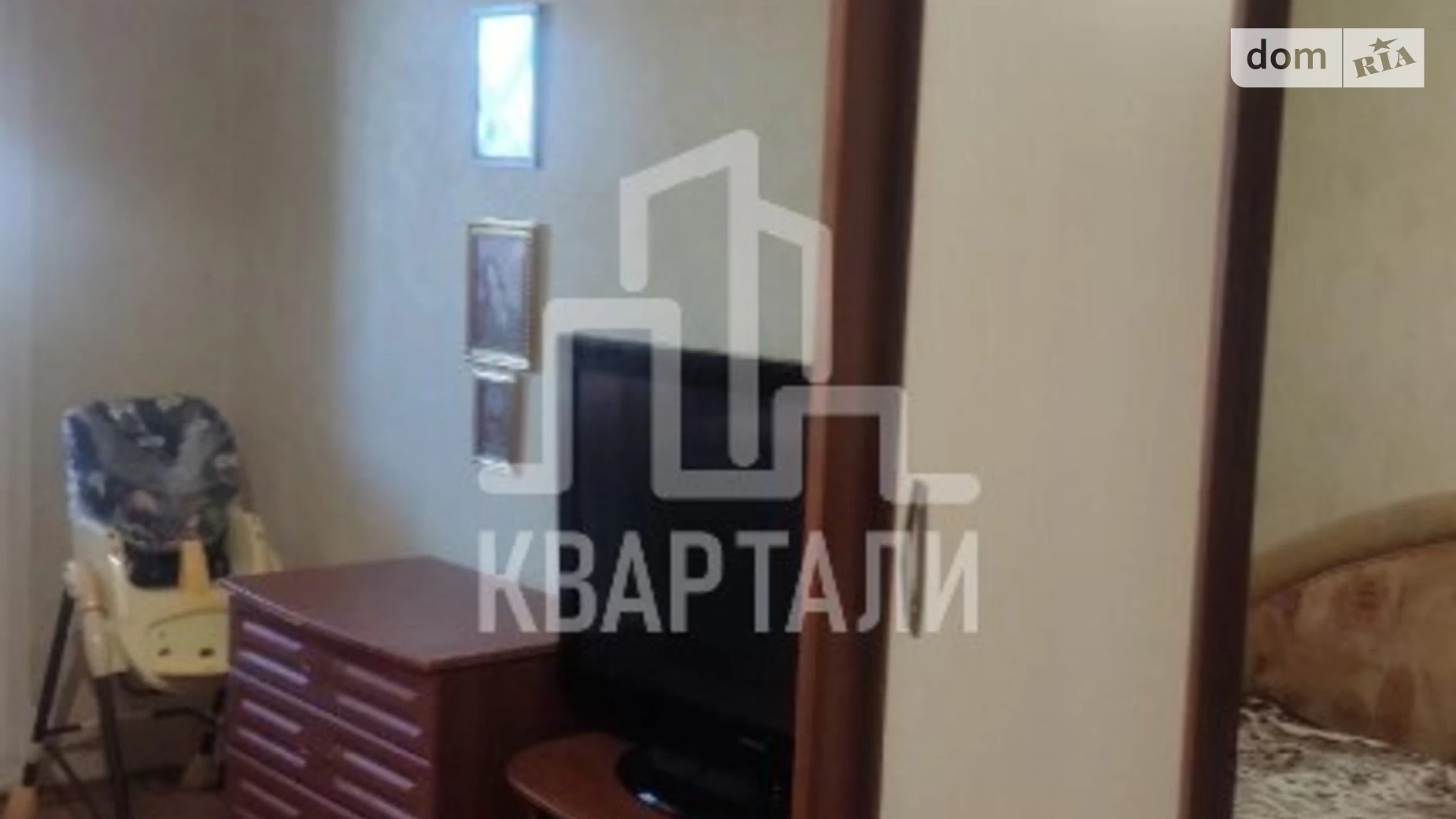 Продається 3-кімнатна квартира 91 кв. м у Києві, вул. Милославська, 4