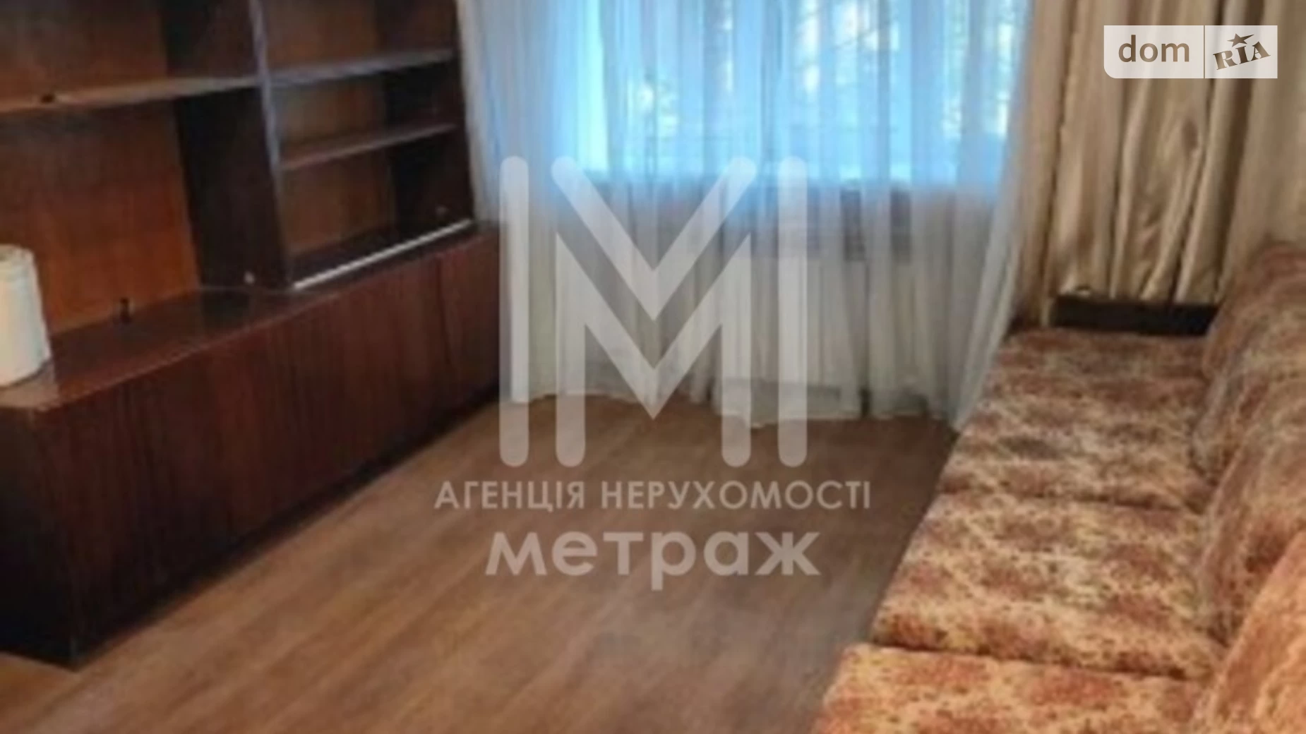 Продается 1-комнатная квартира 30 кв. м в Харькове, ул. Тобольская - фото 5