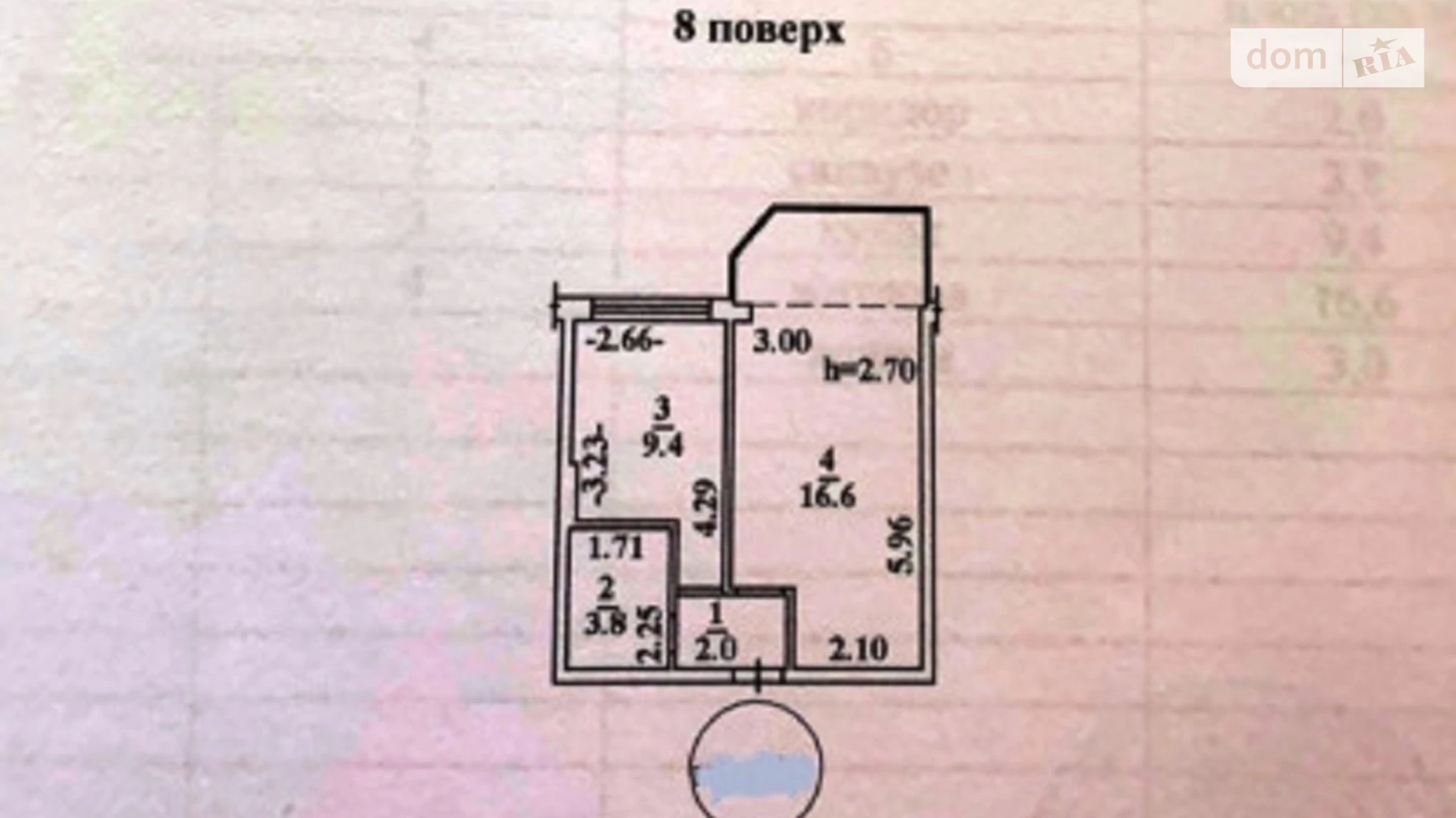 Продается 1-комнатная квартира 37 кв. м в Одессе, ул. Маршала Малиновского, 18