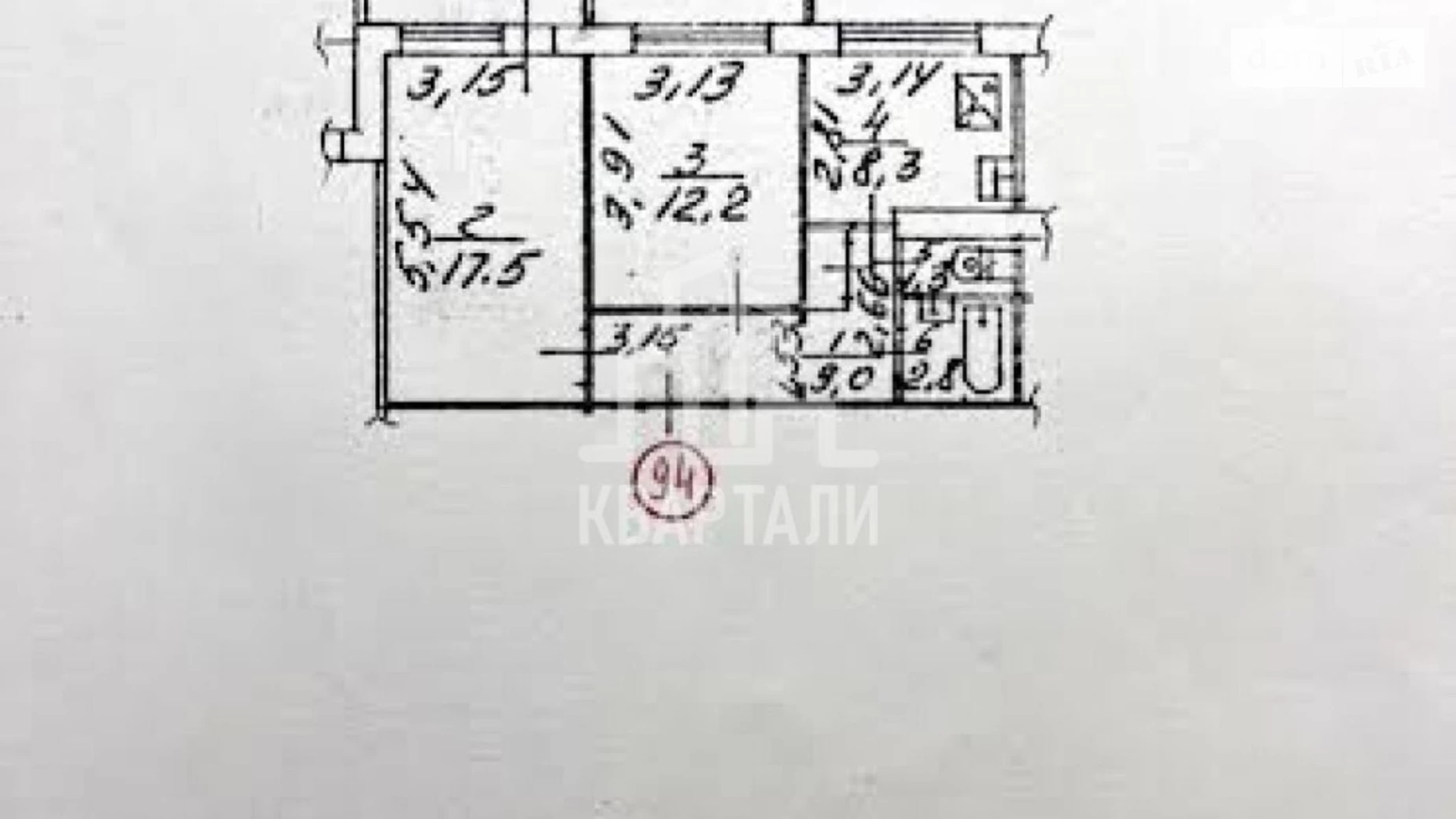 Продается 2-комнатная квартира 56 кв. м в Киеве, ул. Героев Днепра, 17