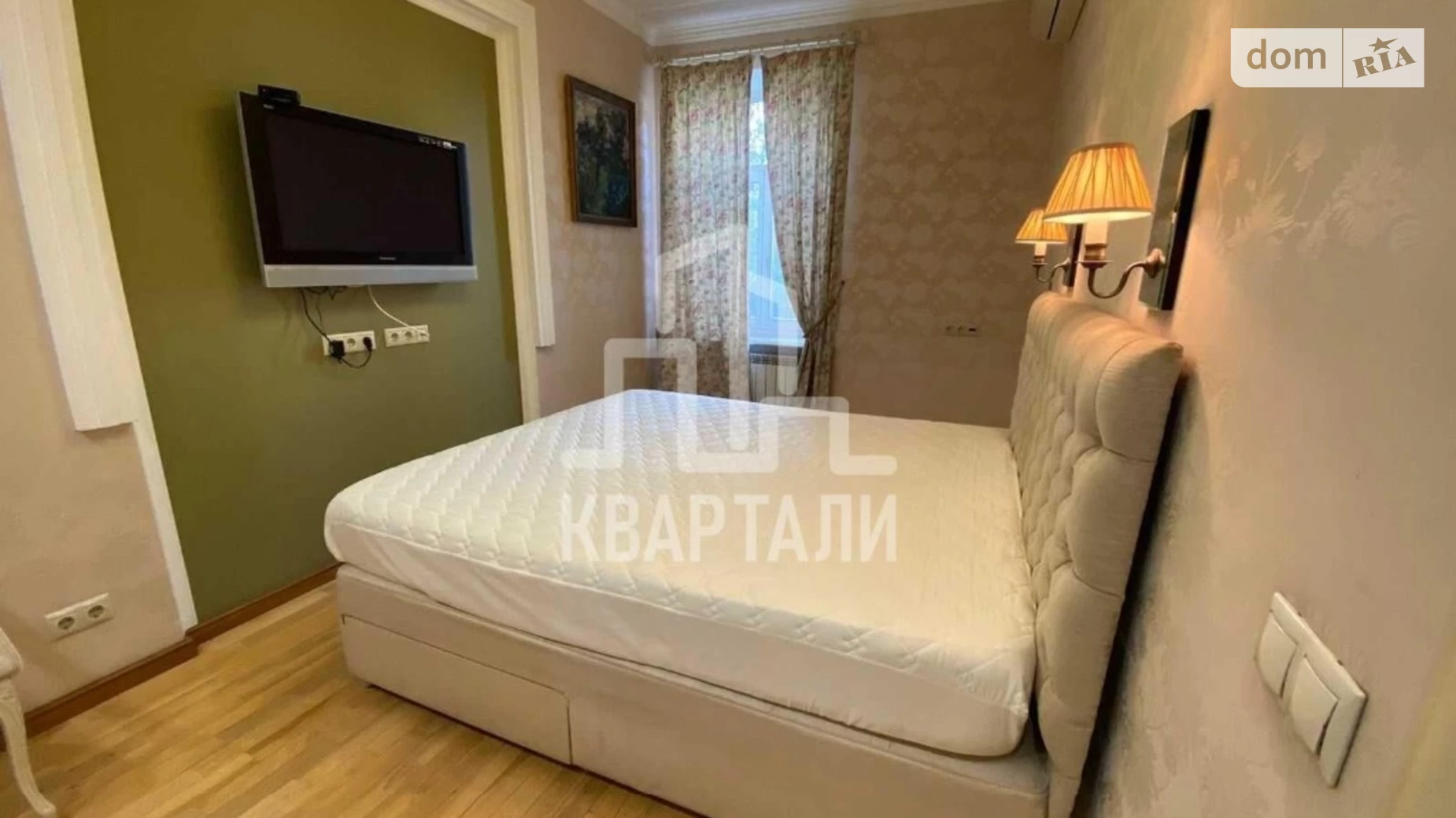 Продается 3-комнатная квартира 75 кв. м в Киеве, ул. Николая Лысенко, 4 - фото 3