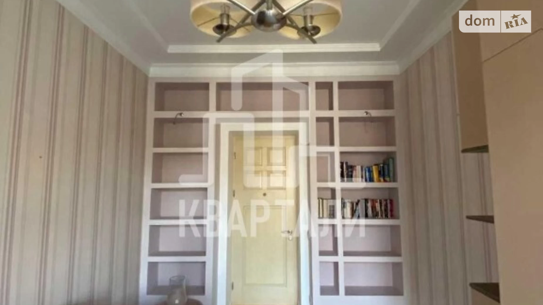 Продается 3-комнатная квартира 75 кв. м в Киеве, ул. Николая Лысенко, 4 - фото 5