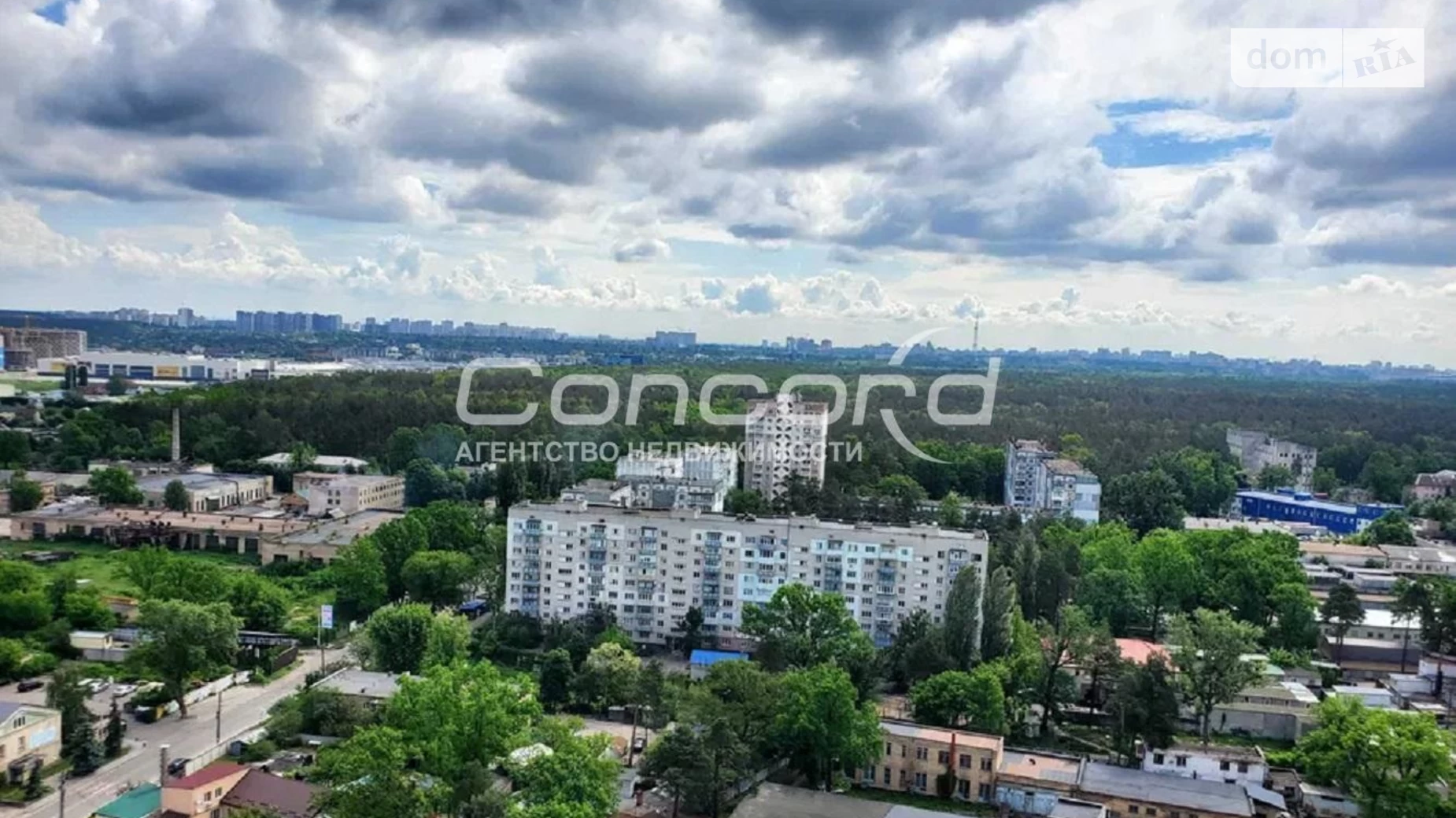 Продается 1-комнатная квартира 37 кв. м в Коцюбинском, ул. Доковская, 10