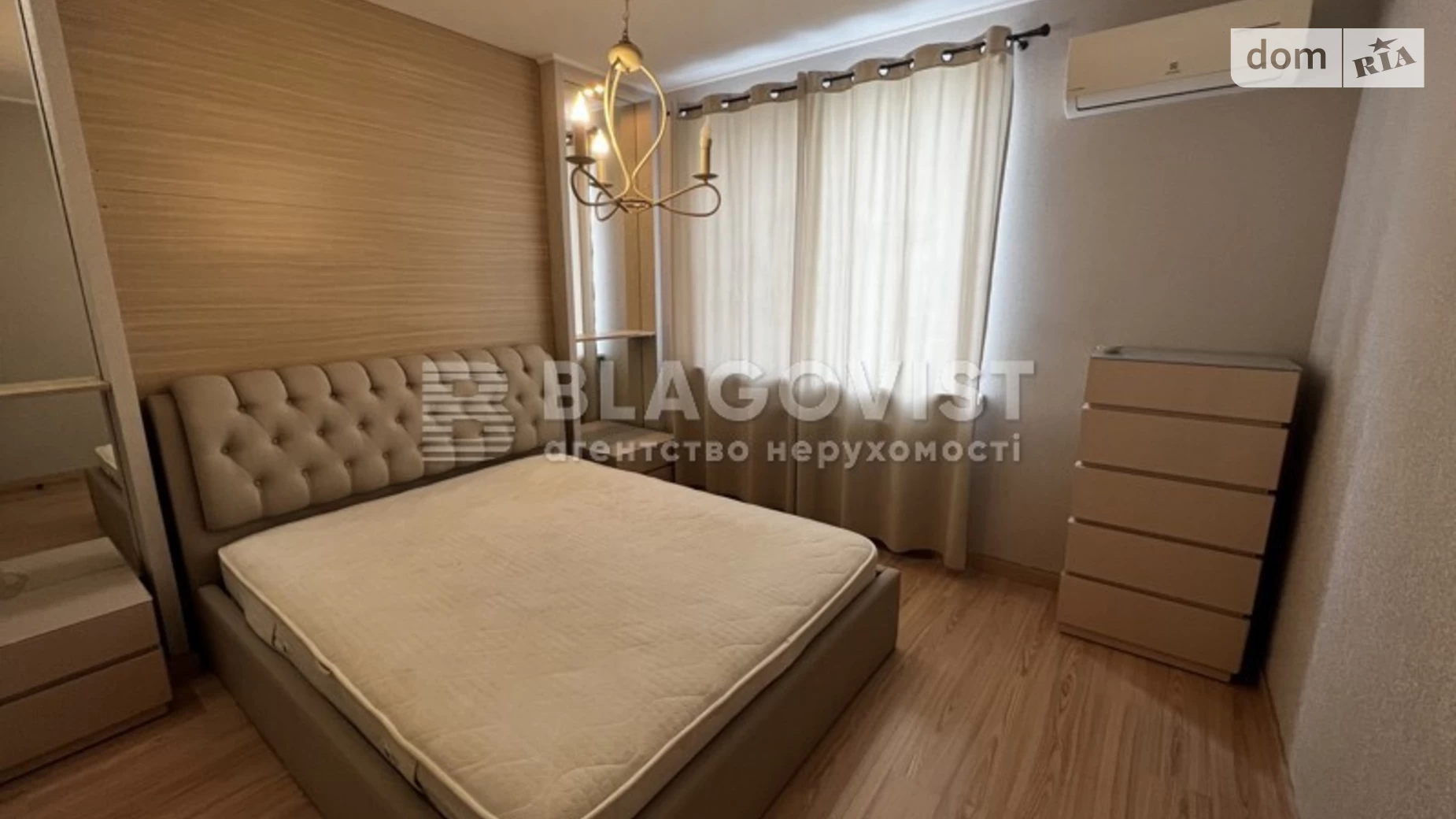 Продается 3-комнатная квартира 110 кв. м в Киеве, ул. Бориспольская, 6 - фото 2