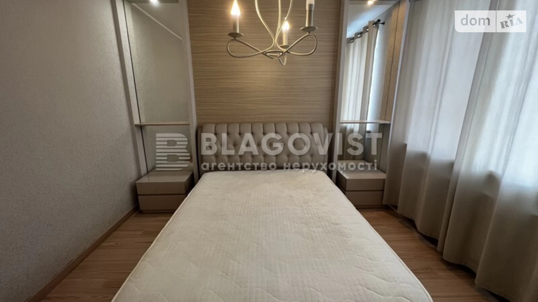 Продается 3-комнатная квартира 110 кв. м в Киеве, ул. Бориспольская, 6
