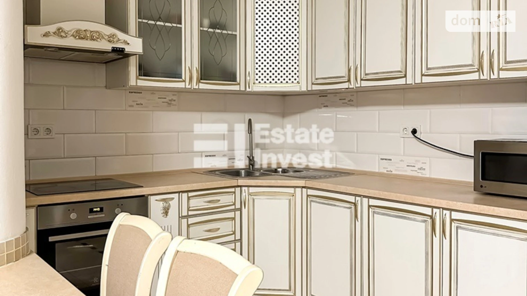 Продается 1-комнатная квартира 56 кв. м в Харькове, ул. Отакара Яроша, 24 - фото 4