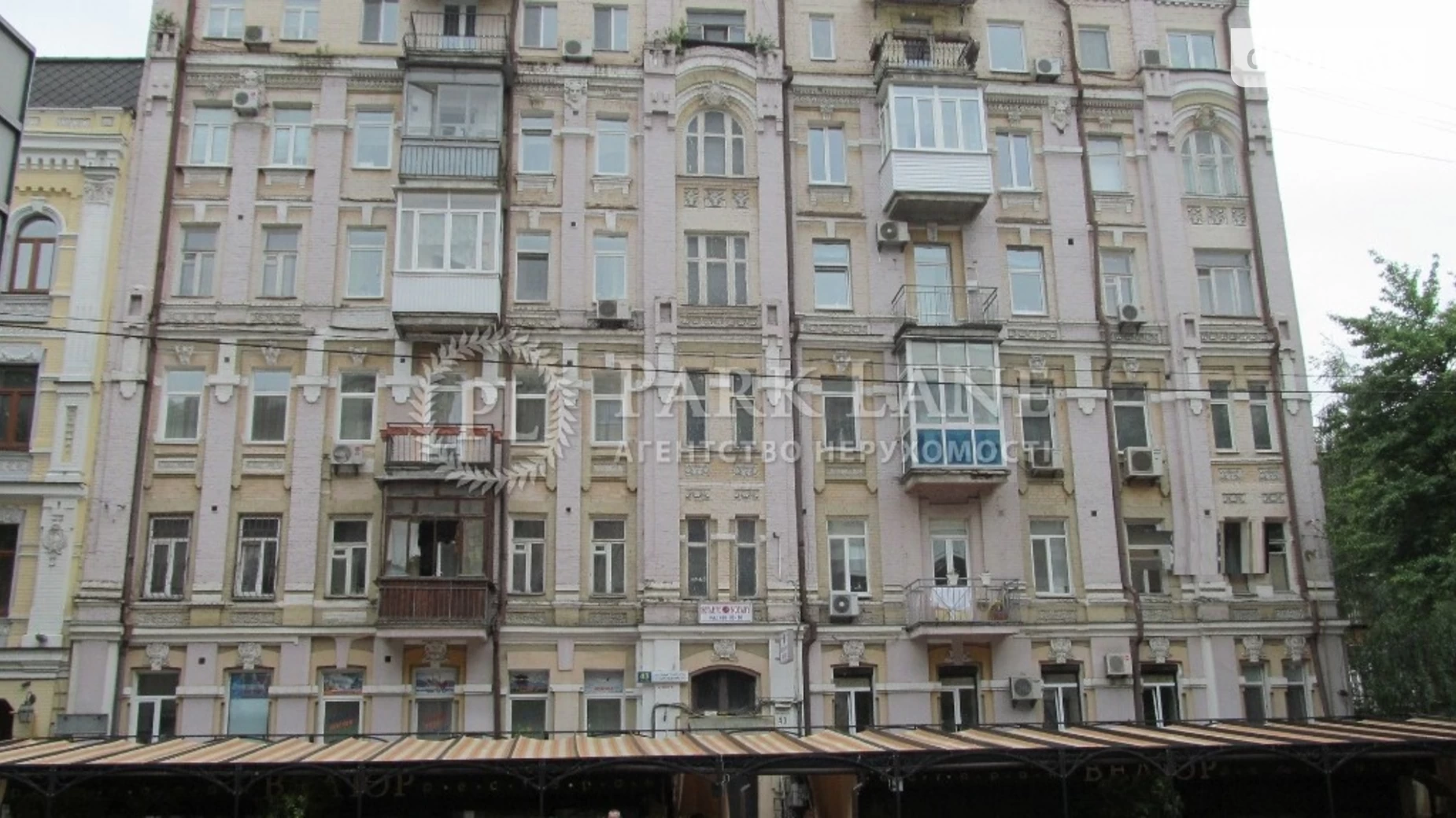 Продается 3-комнатная квартира 66 кв. м в Киеве, ул. Гетмана Павла Скоропадского(Льва Толстого), 43