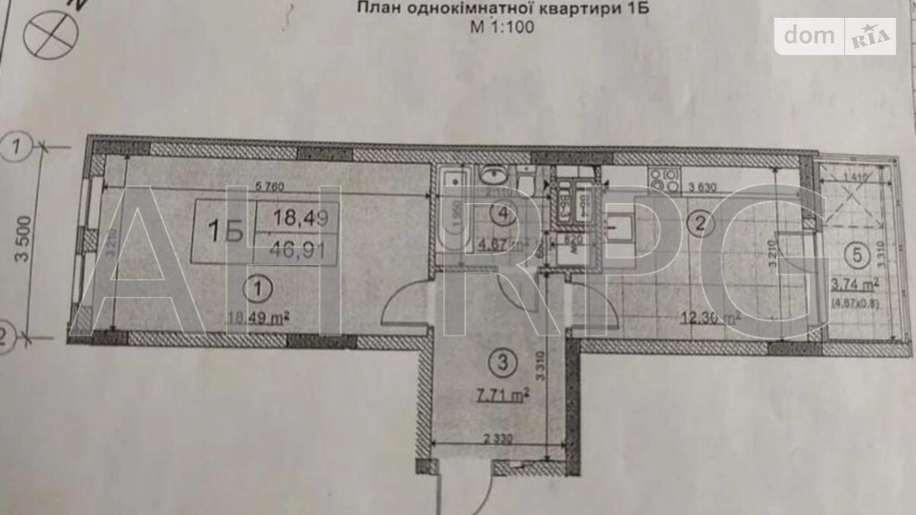 Продается 1-комнатная квартира 47 кв. м в Киеве, ул. Победы, 67