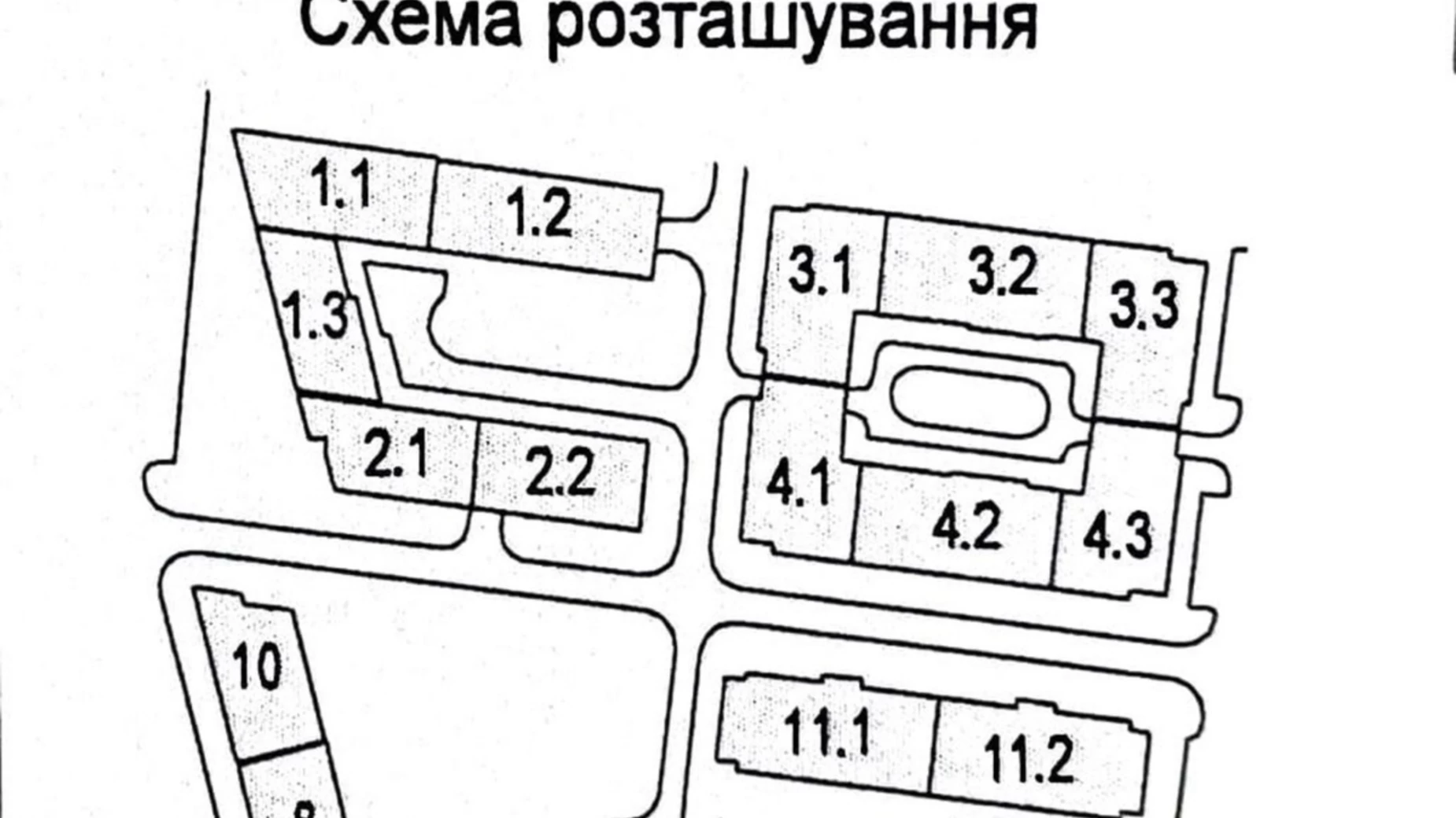 Продається 2-кімнатна квартира 69 кв. м у Львові, вул. Залізнична