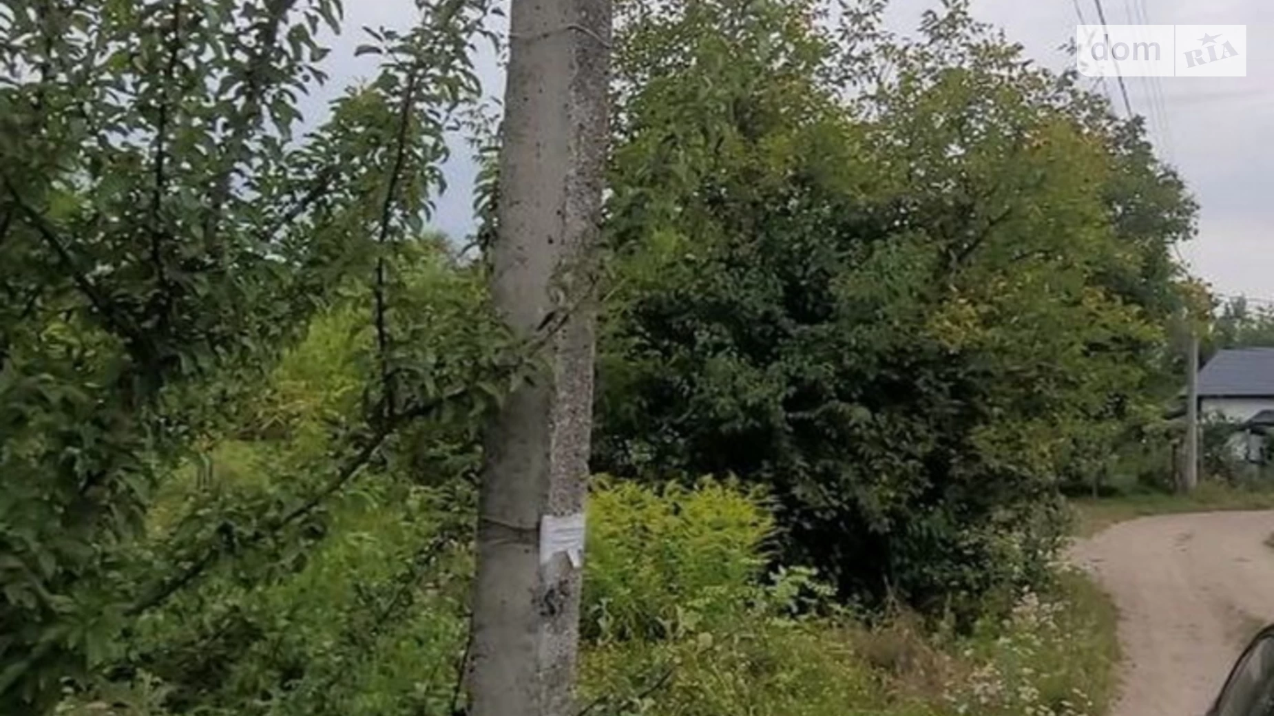 вул. Берегова Вовчинець (Івано-Франківськ), цена: 11500 $ - фото 3