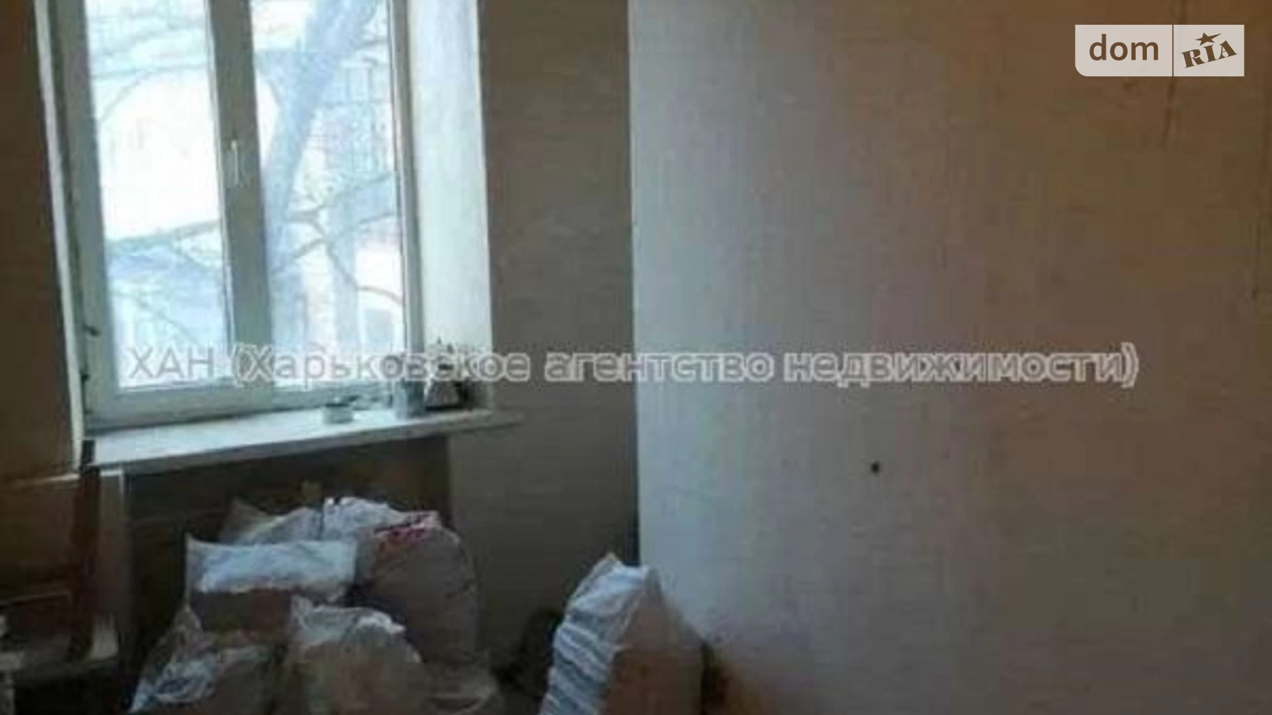 Продается 3-комнатная квартира 72 кв. м в Харькове, ул. Сумская