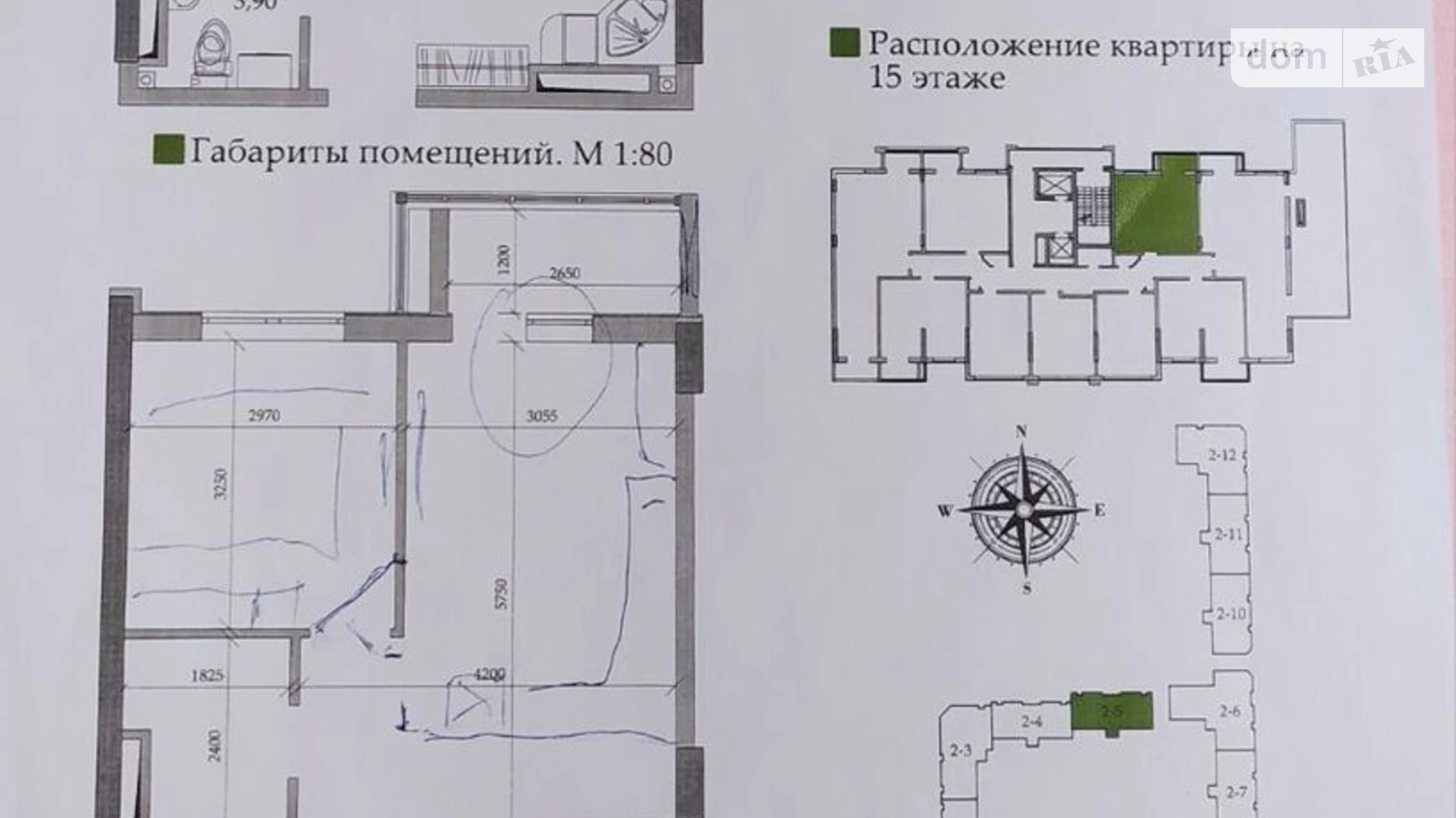 Продается 1-комнатная квартира 39 кв. м в Одессе, ул. Академика Вильямса, 93