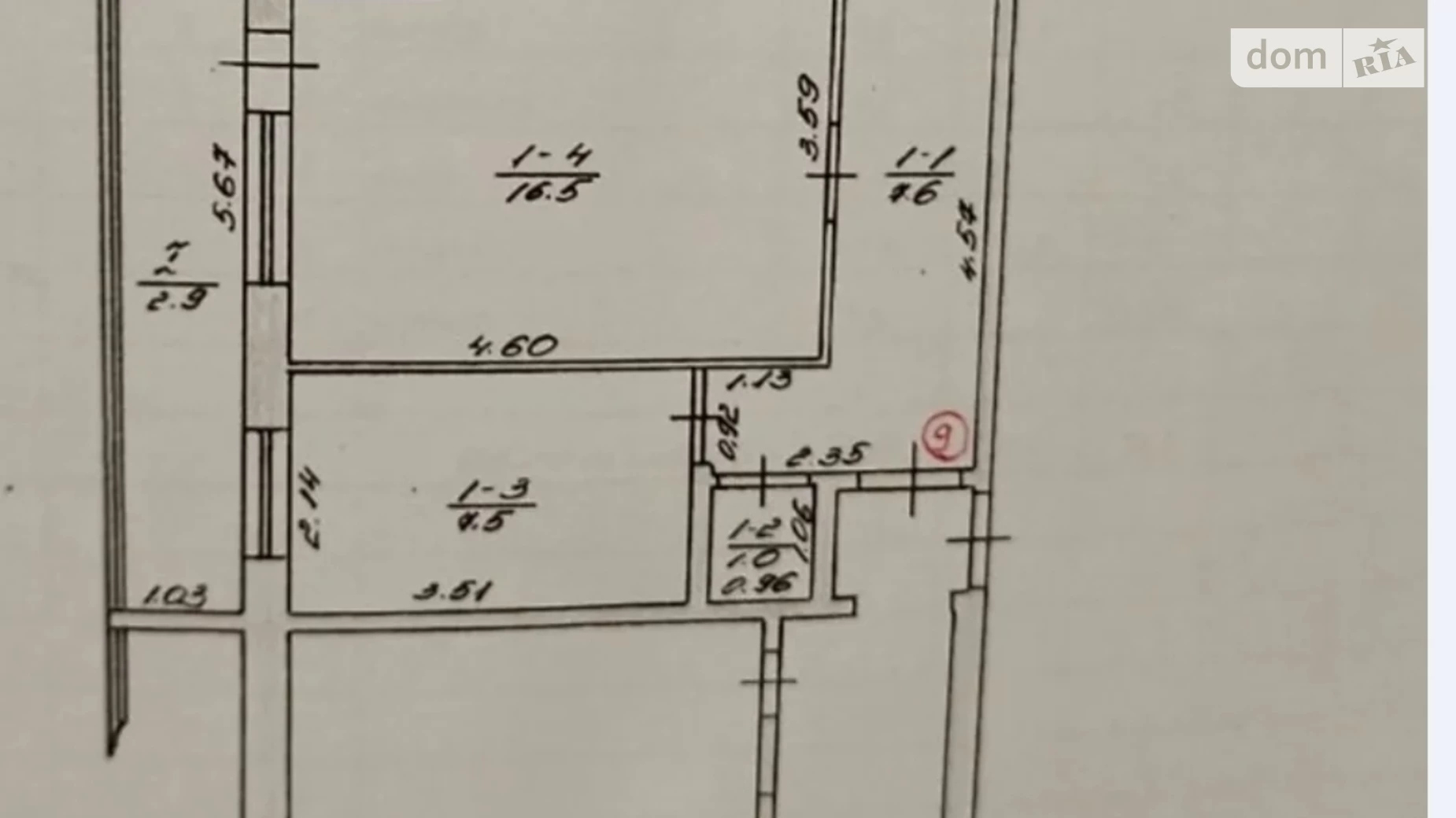 Продається 3-кімнатна квартира 63.5 кв. м у Скелі-Подільської, вул. Грушевського, 93