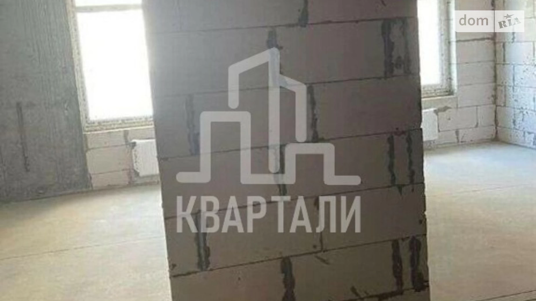 Продается 2-комнатная квартира 61 кв. м в Киеве, ул. Академика Заболотного, 148 - фото 5