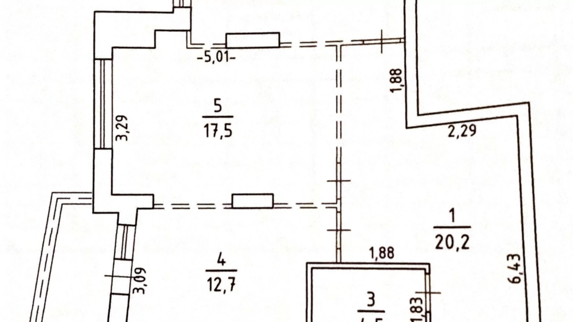 Продается 2-комнатная квартира 76 кв. м в Черкассах - фото 3