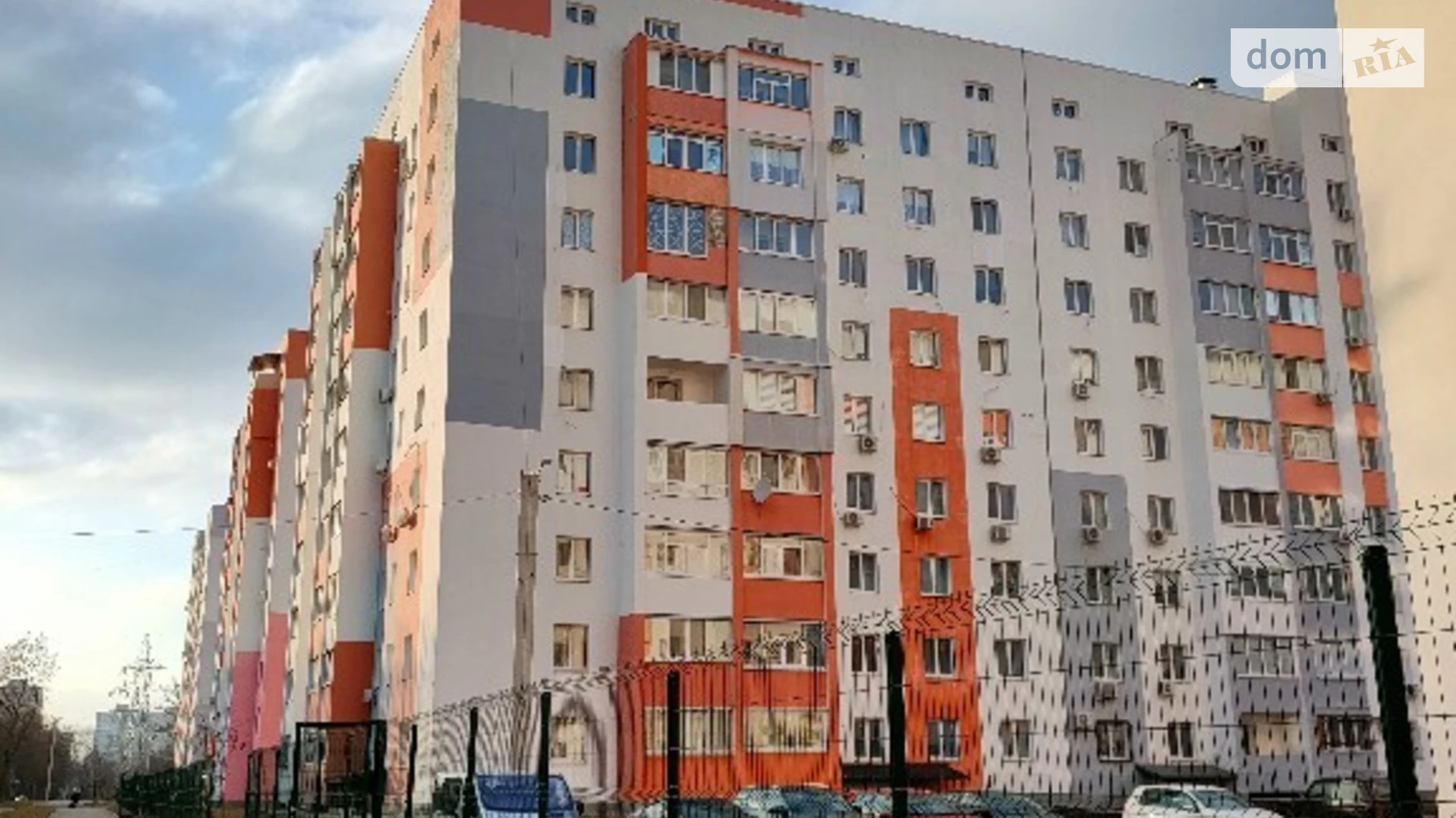 Продается 2-комнатная квартира 56.5 кв. м в Харькове, ул. Мира, 7