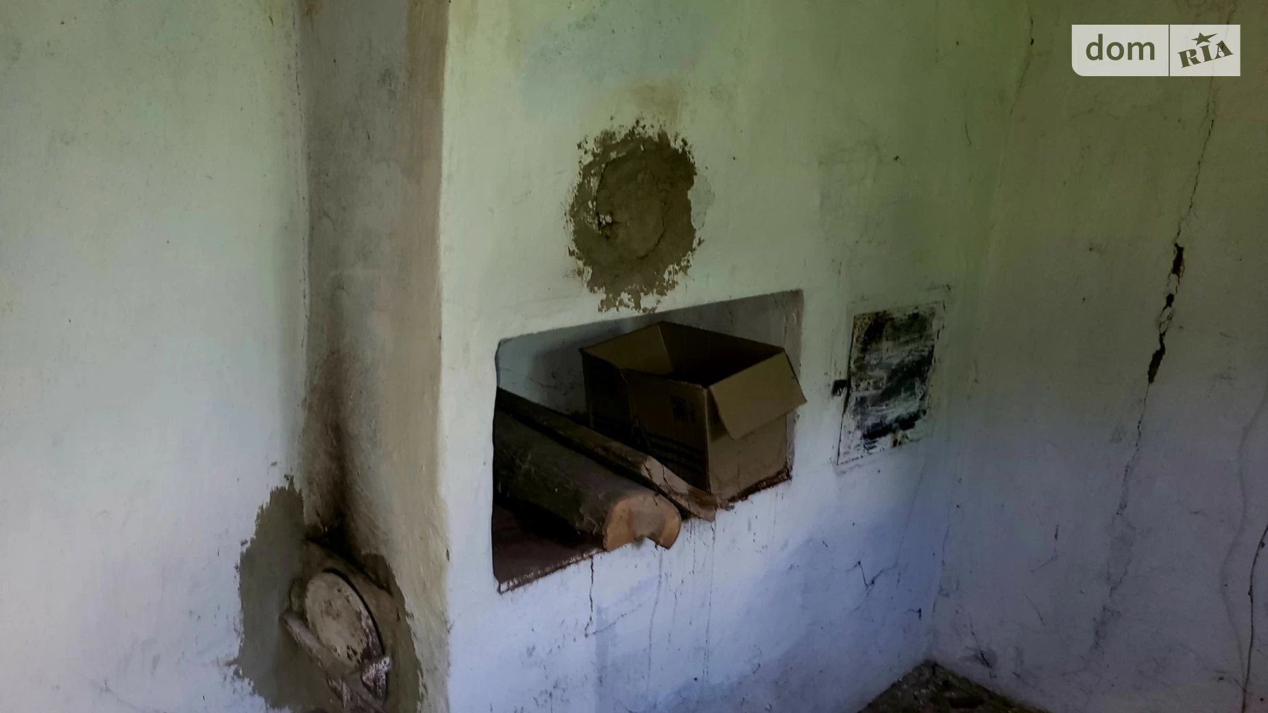 Продается одноэтажный дом 28 кв. м с террасой, цена: 7000 $ - фото 3