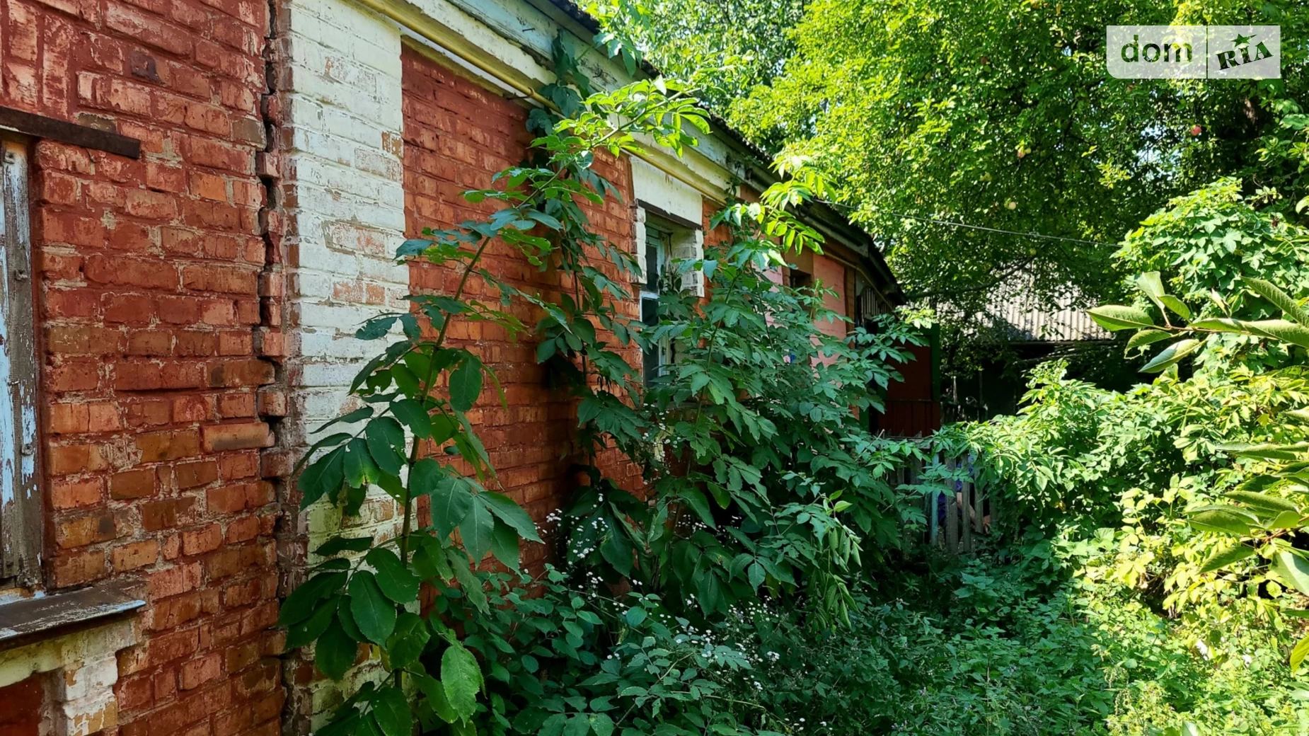 Продается одноэтажный дом 28 кв. м с террасой, цена: 7000 $ - фото 2