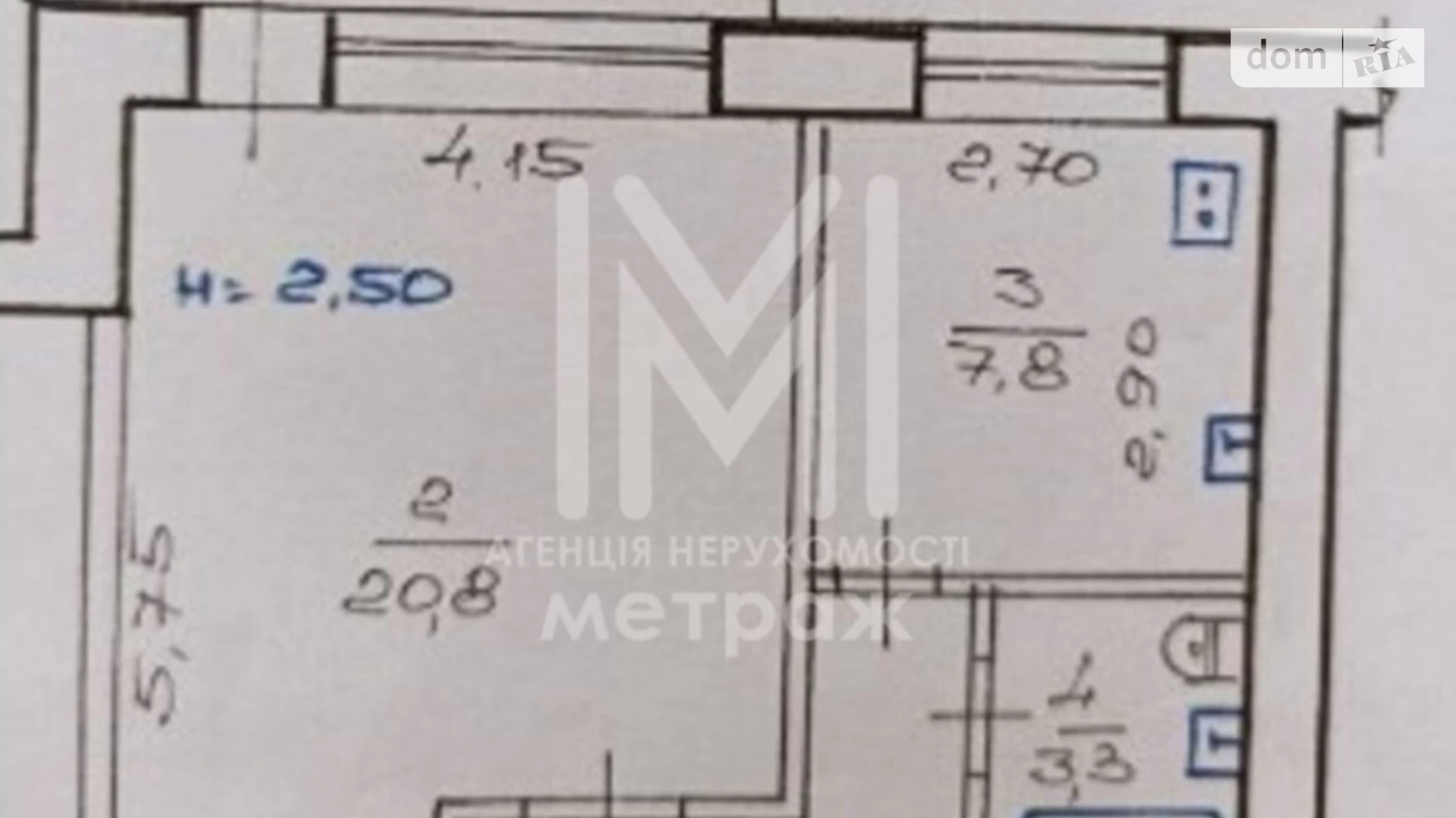 Продається 1-кімнатна квартира 40 кв. м у Харкові, вул. Клочківська