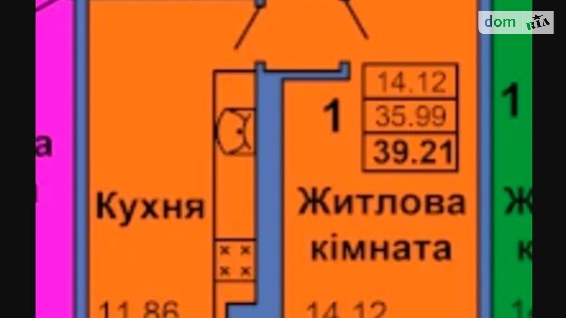 Продается 1-комнатная квартира 38 кв. м в Полтаве, ул. Героев Украины(Героев Сталинграда), 6А