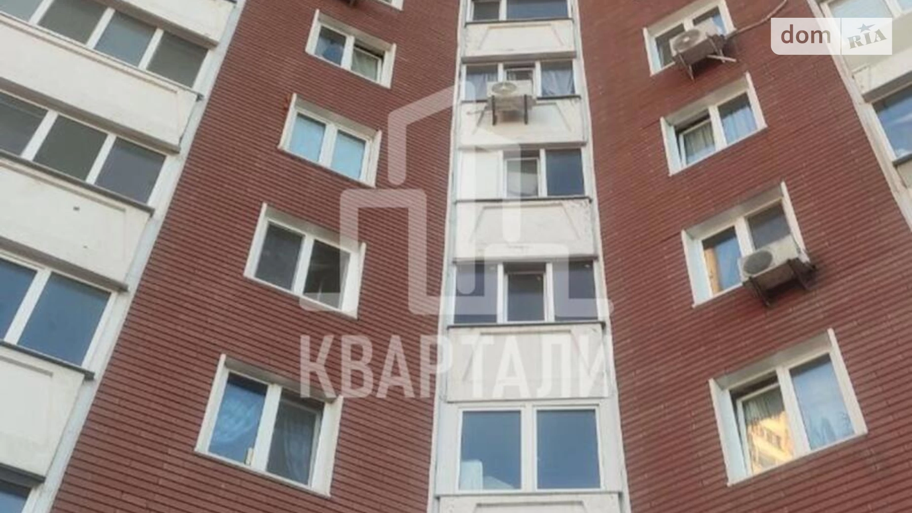 Продается 3-комнатная квартира 91 кв. м в Киеве, ул. Милославская, 4